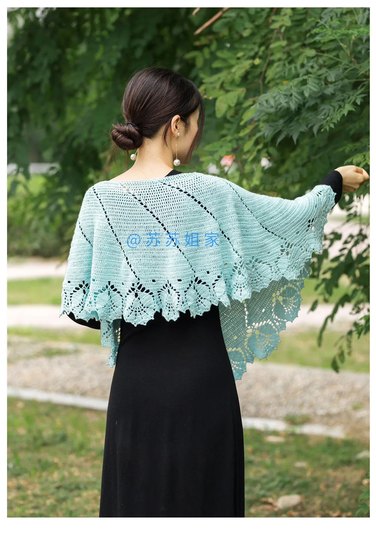 Begonia Spiral crochet project