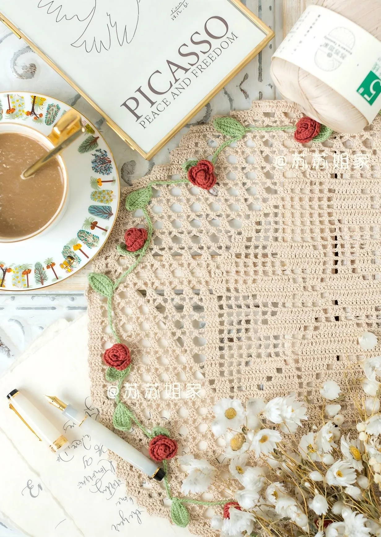 Rose Lace Doily crochet project