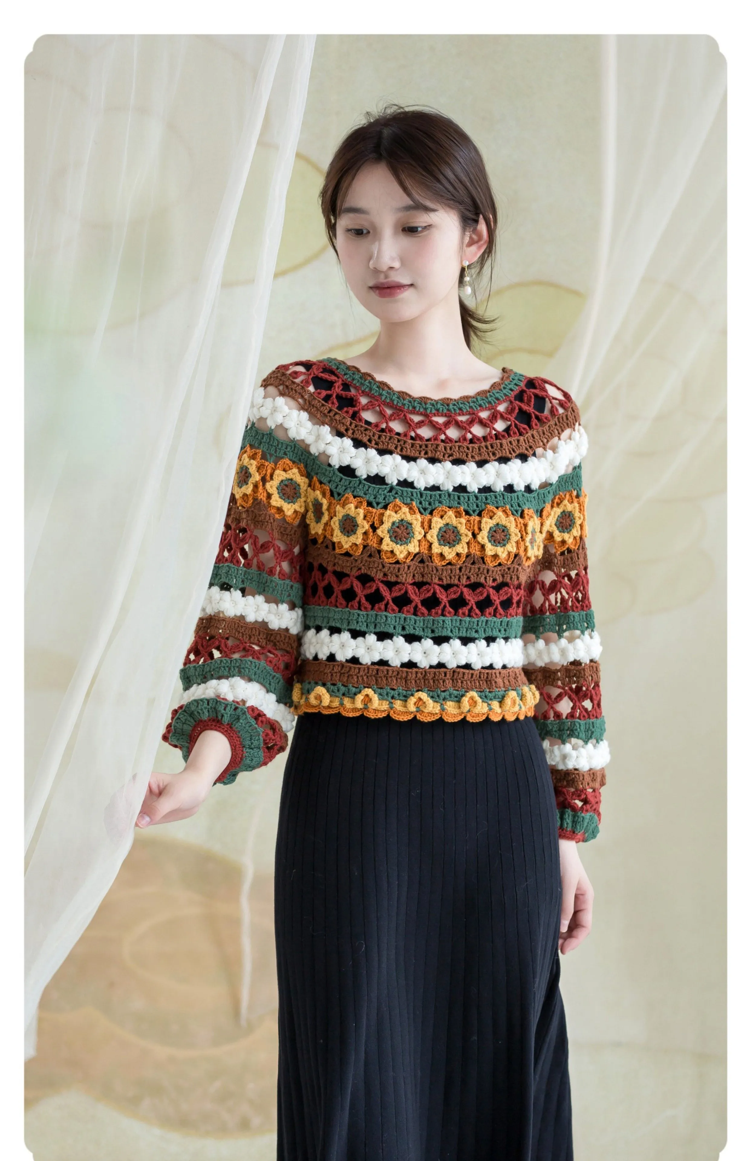 Tidal Jade crochet project