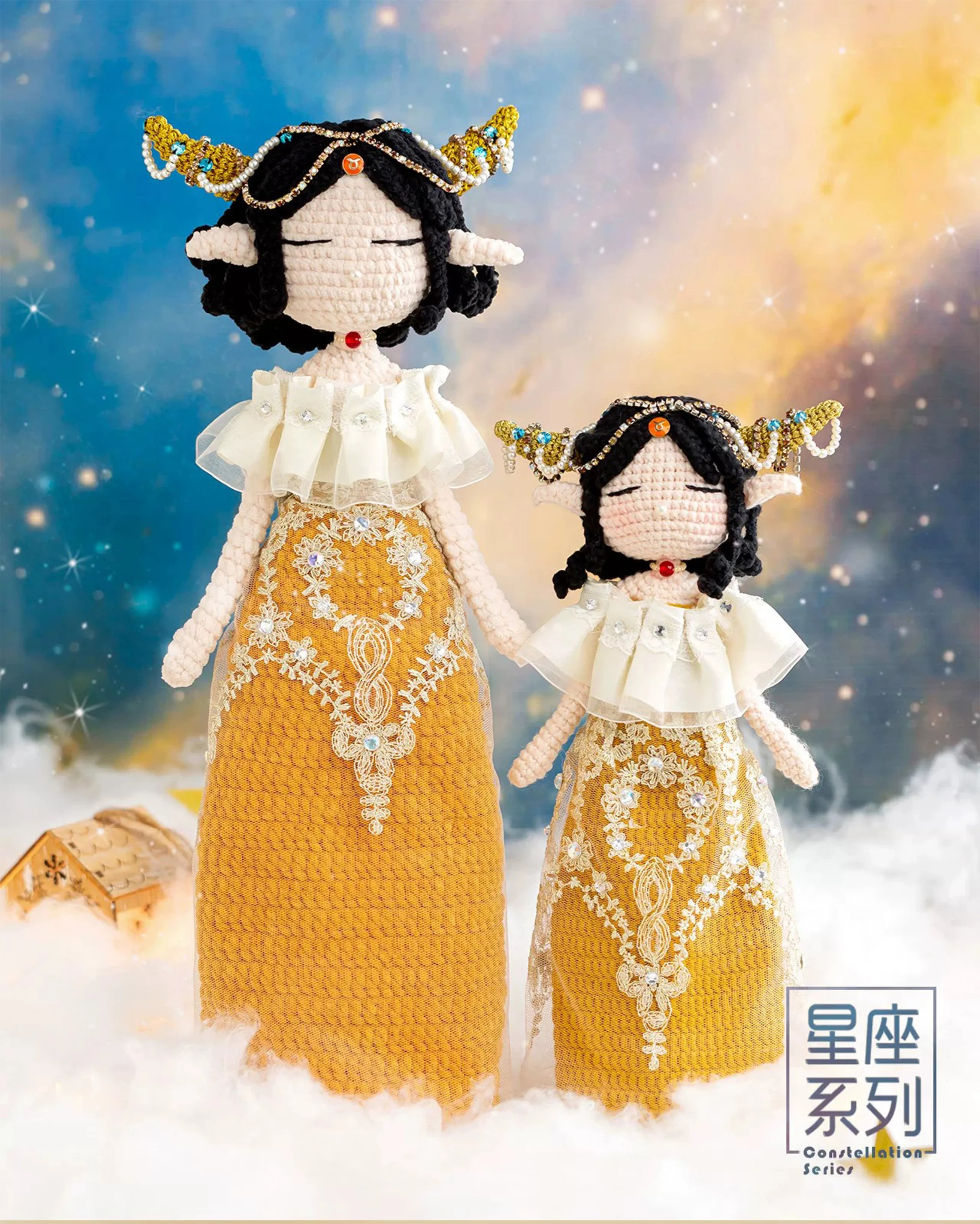Taurus Doll crochet project