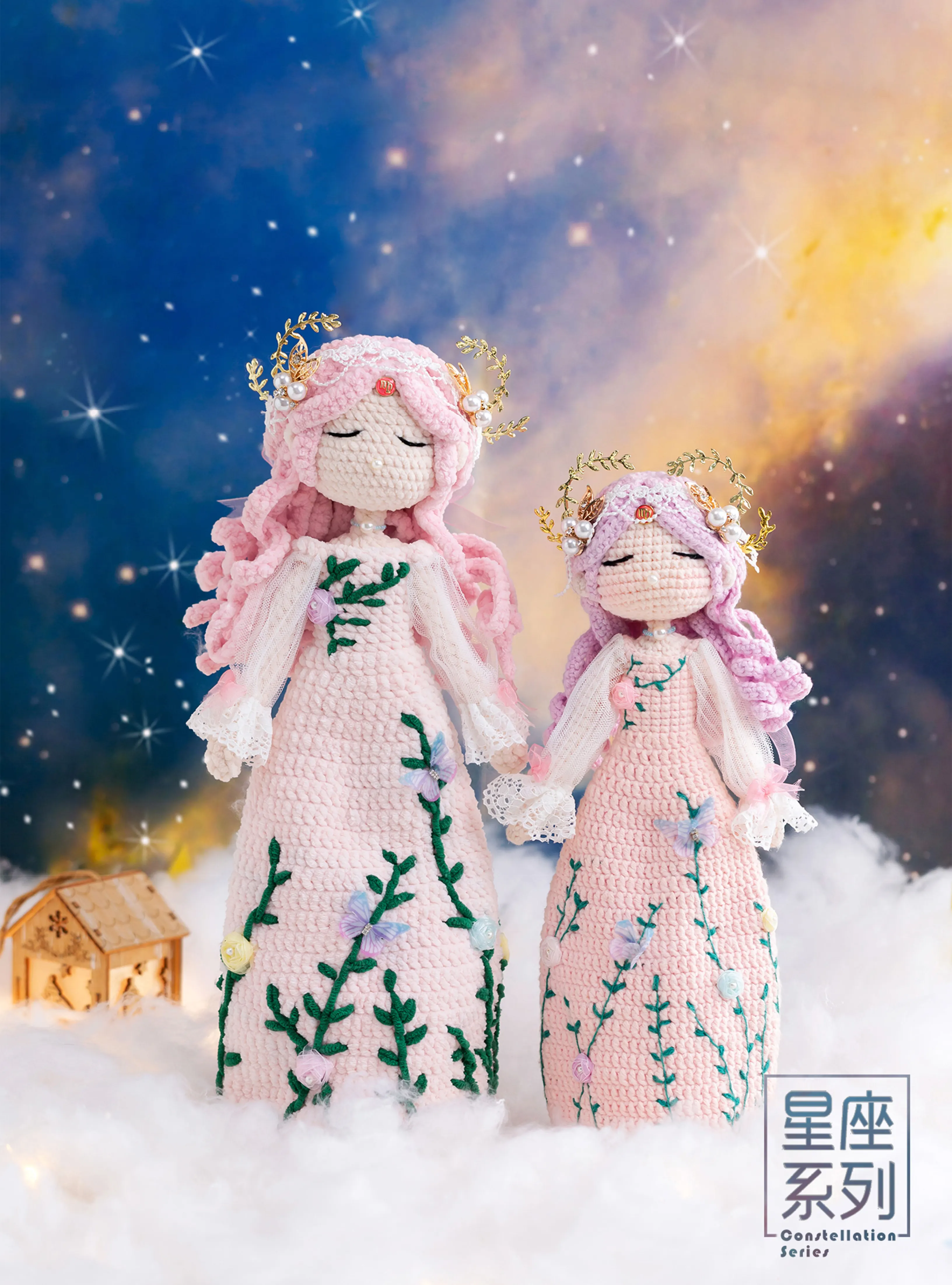 Virgo Doll tutorial cover