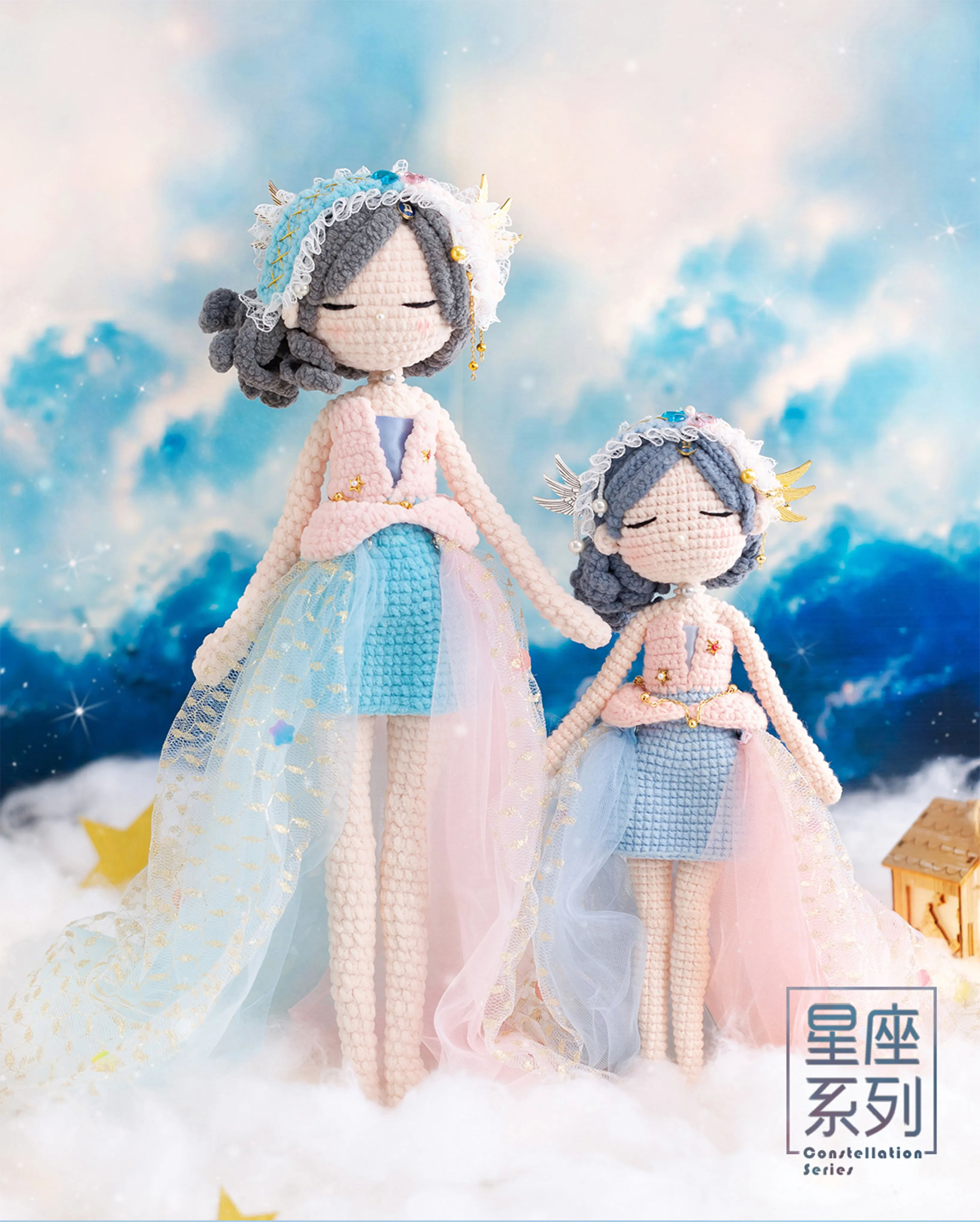 Gemini Doll crochet project