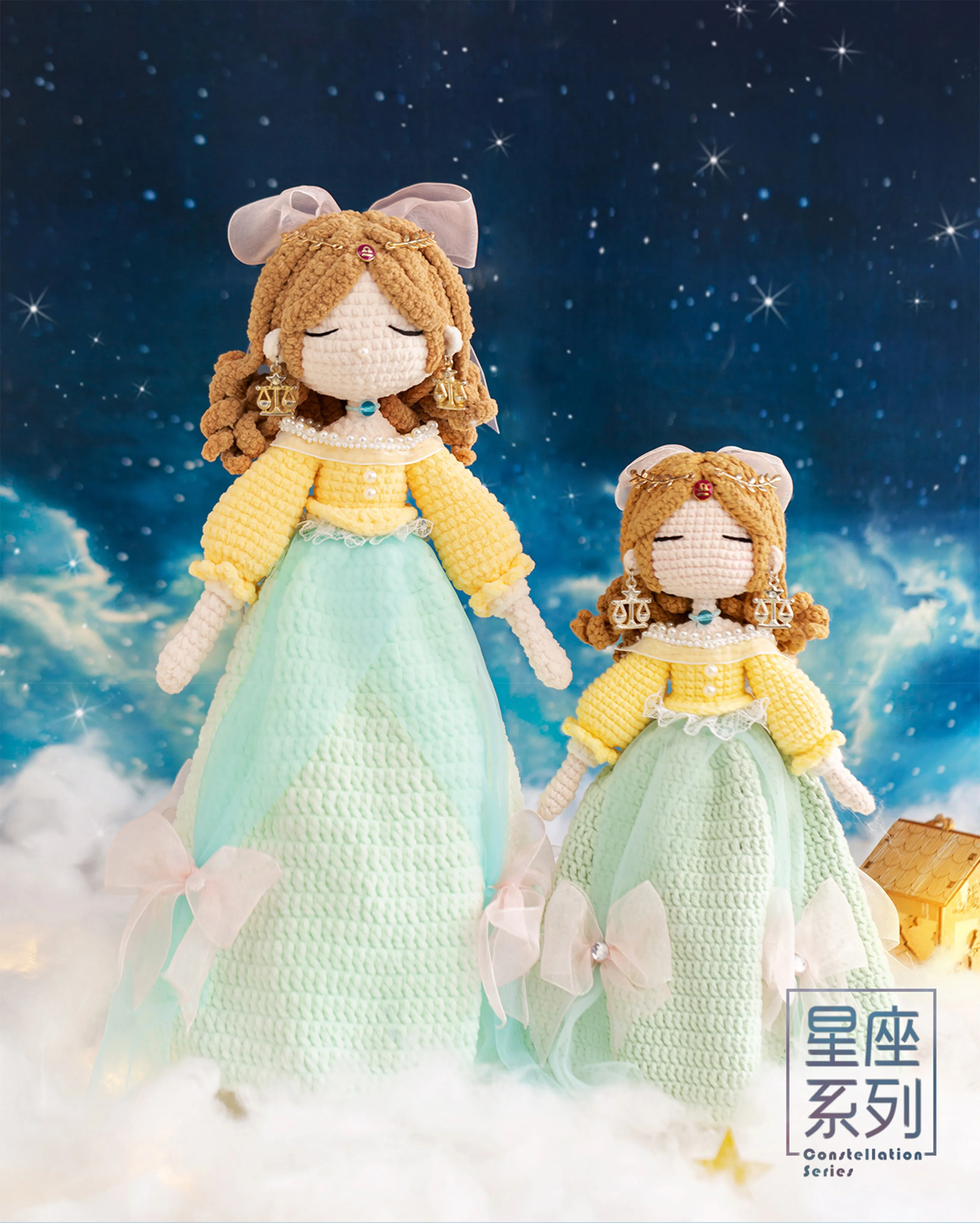 Libra Doll crochet project