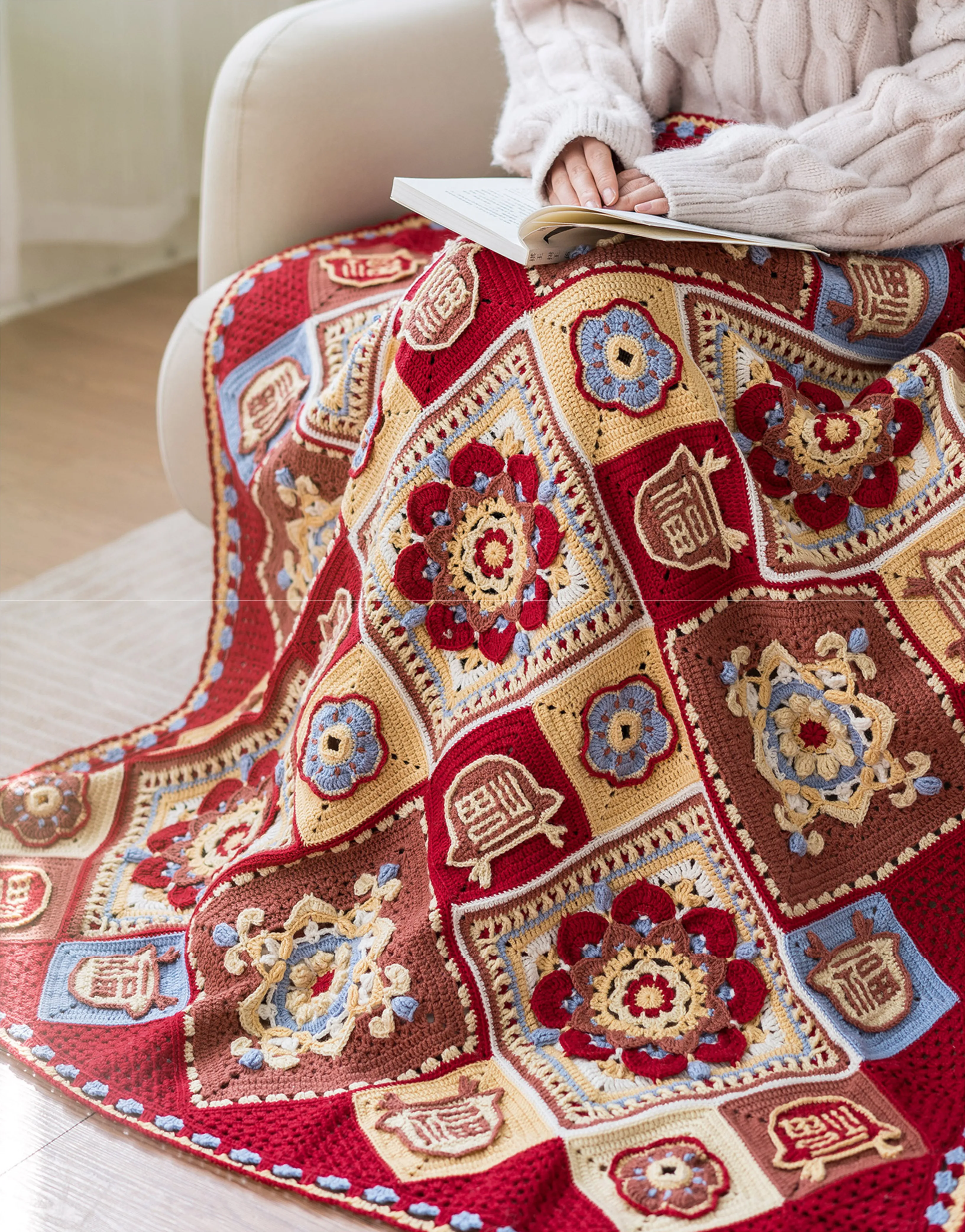 Loong of Fortune Blanket crochet project