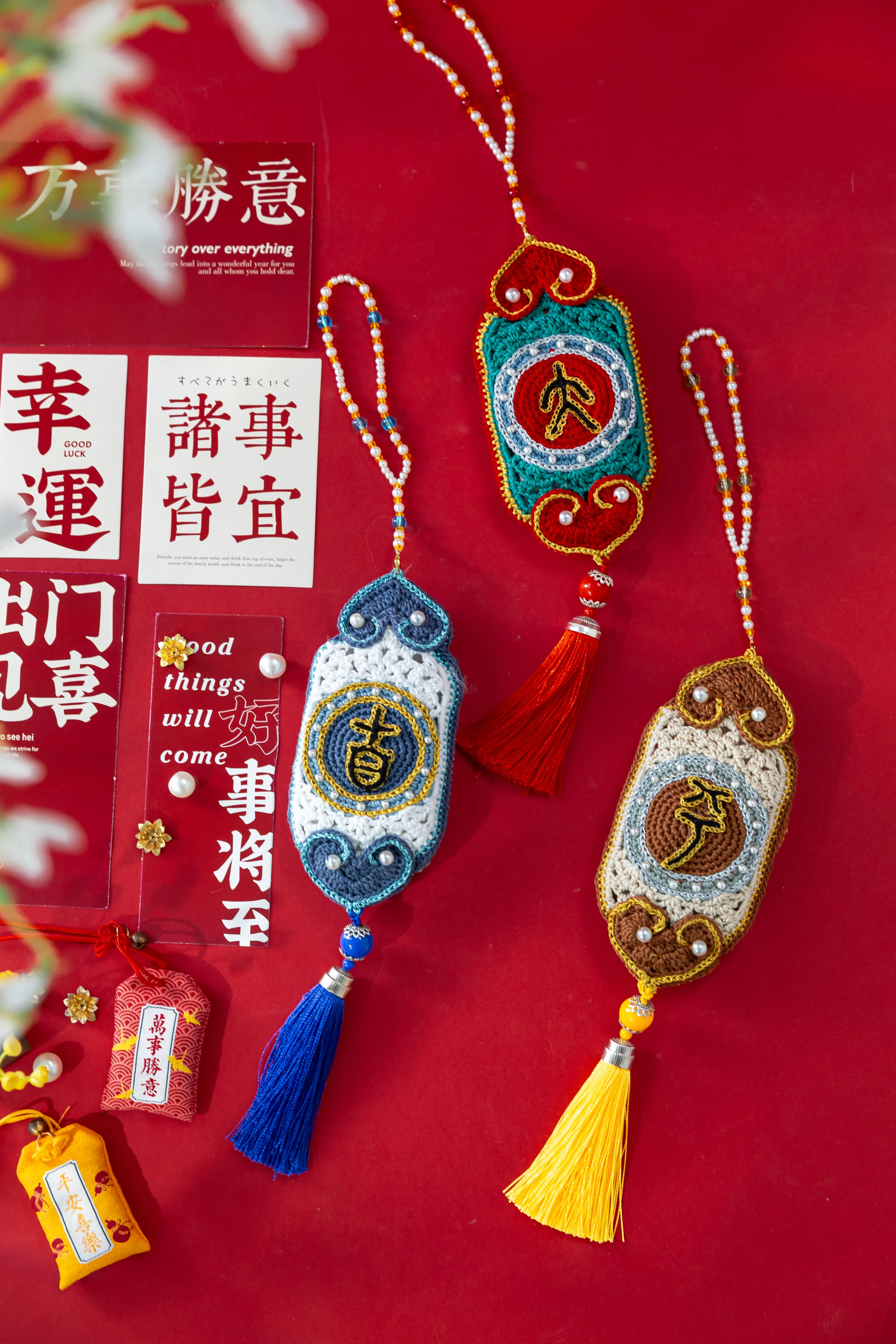 Peace and Good Fortune Pendant crochet project