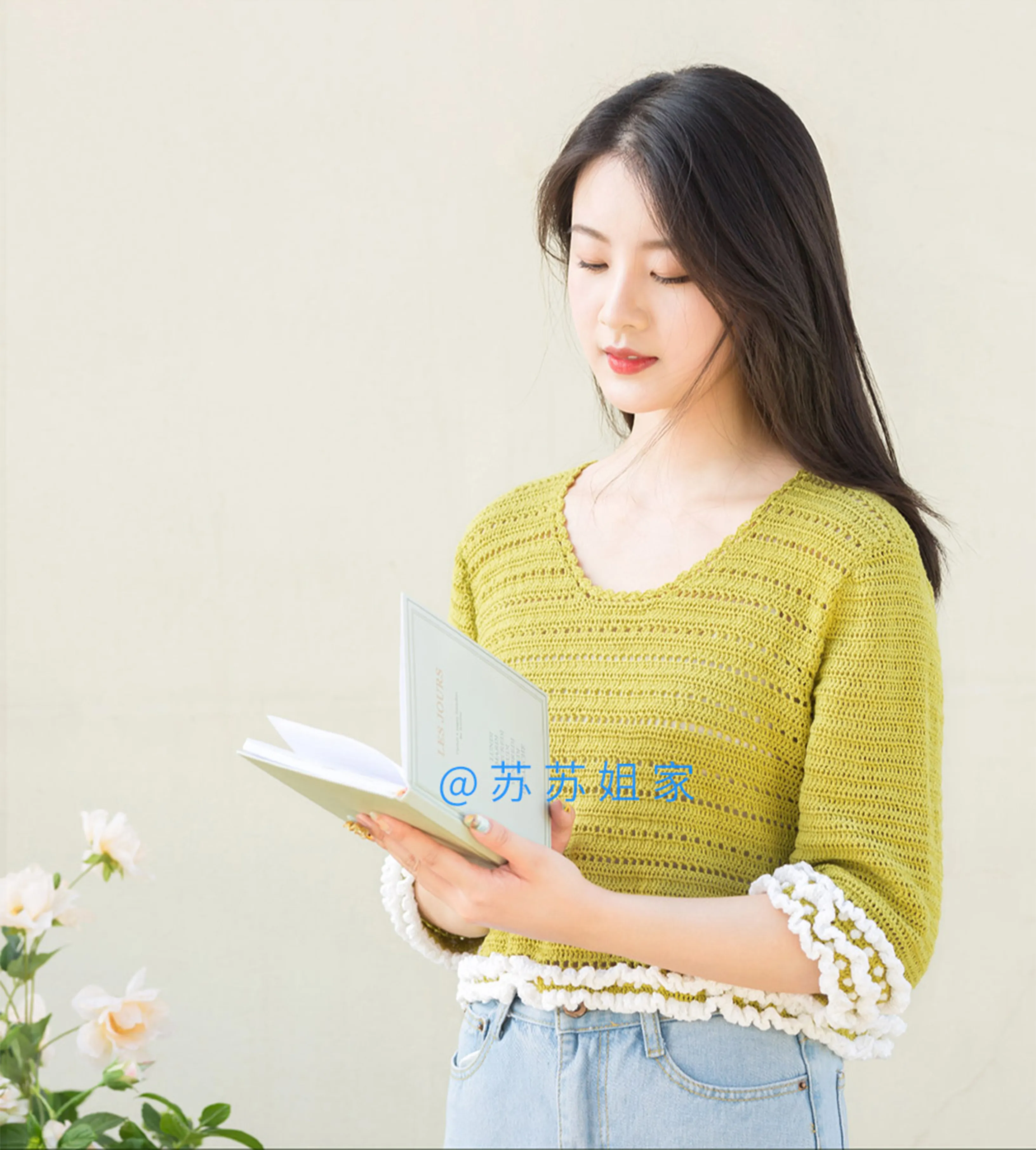 Nimbus crochet project