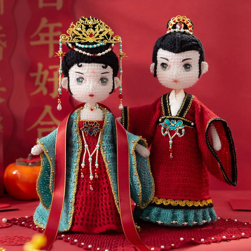 Wit and Beauty Wedding Couple Dolls crochet project