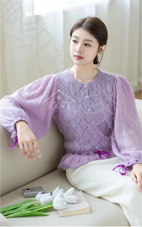 Yān crochet project