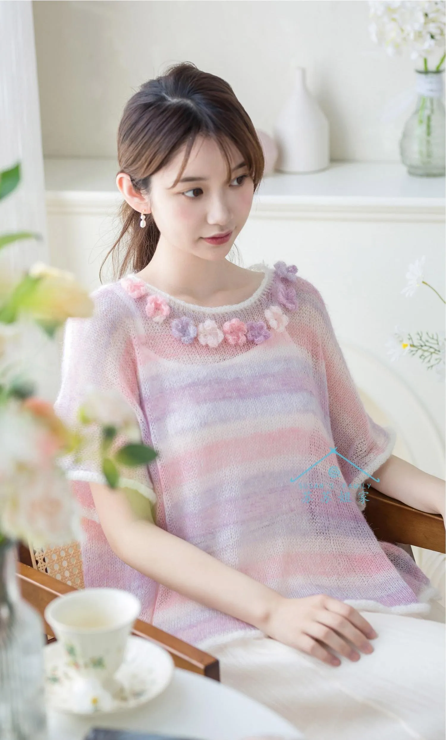 Cloud Pullover crochet project