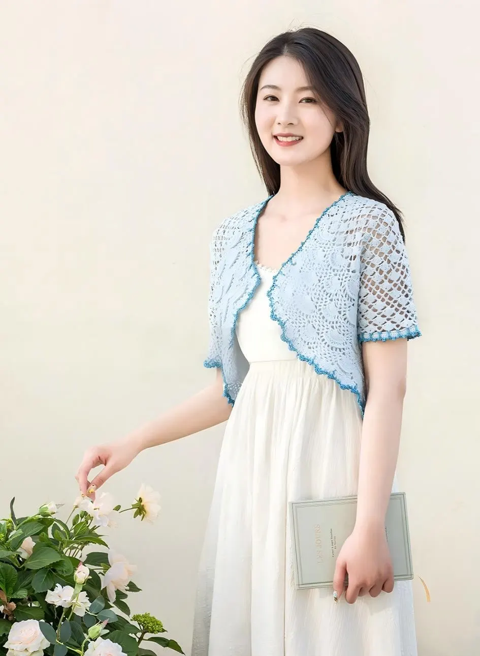 Charming Cardigan tutorial cover