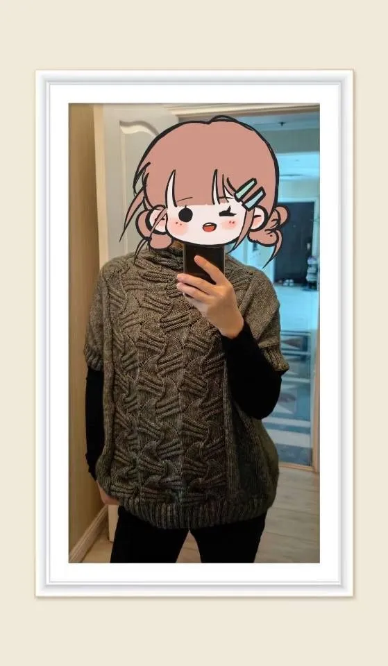 高领