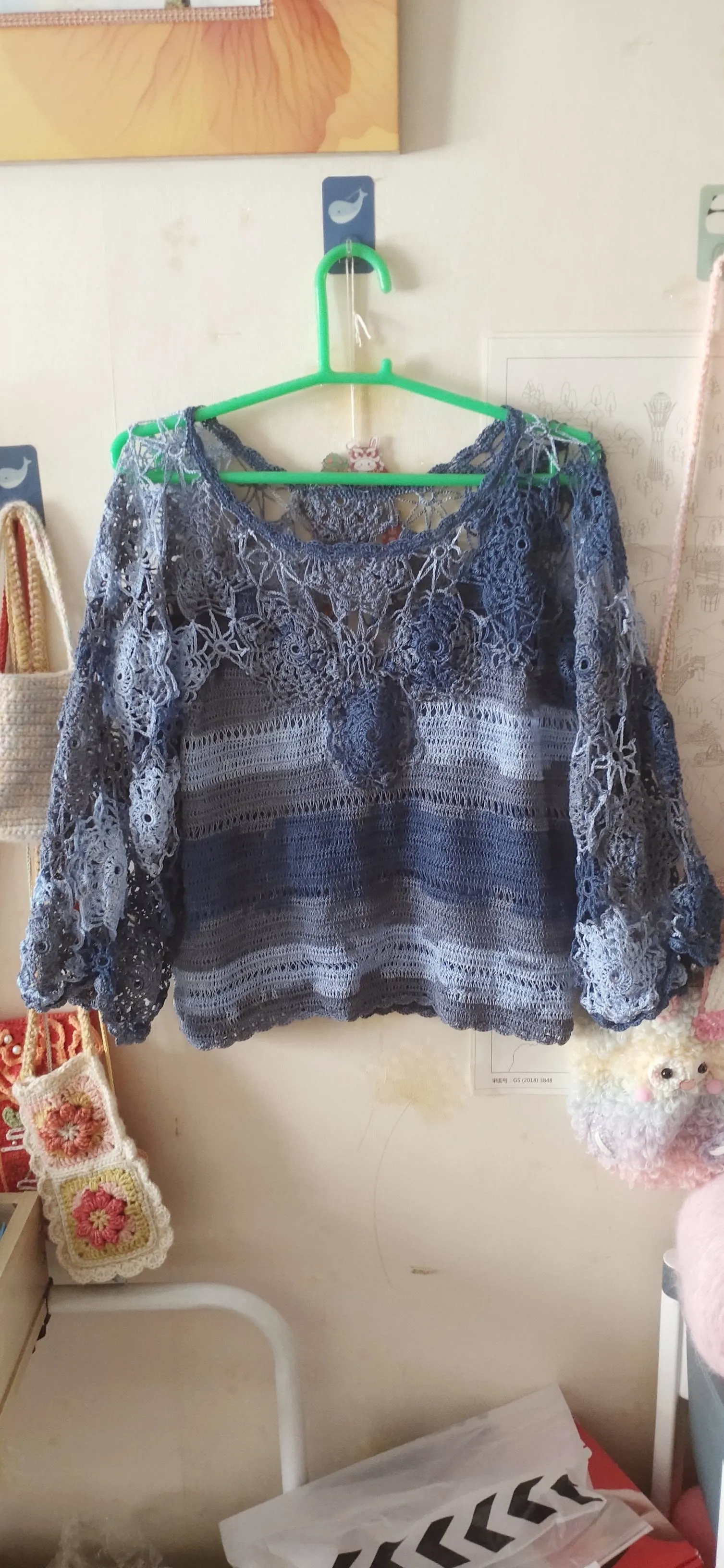 映夏, photo 1
