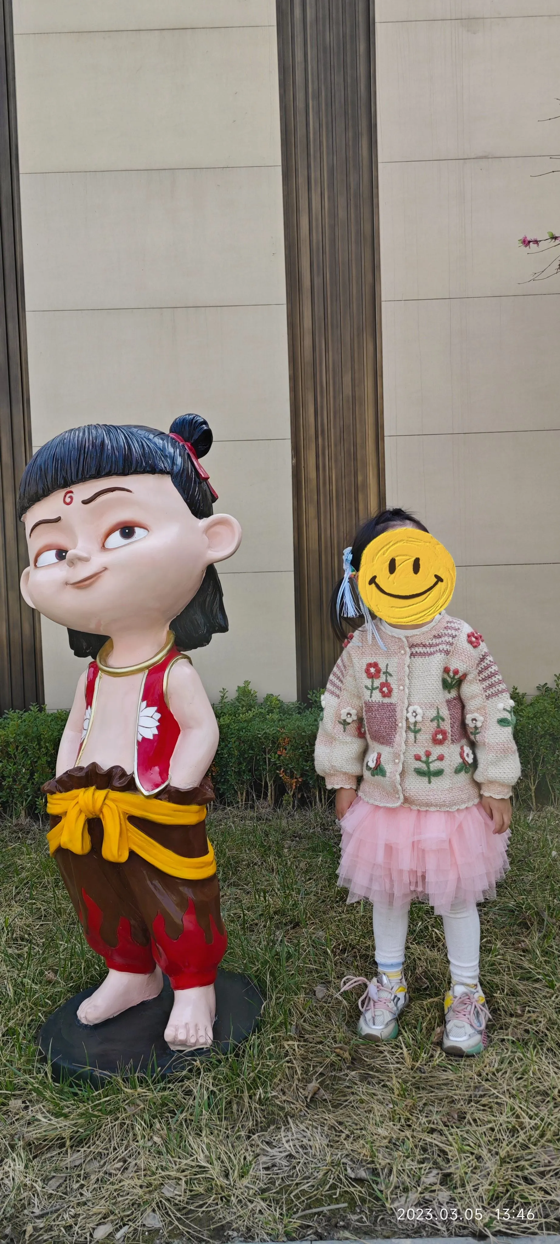 喜欢, a crochet project shared by 布灵布灵🐈