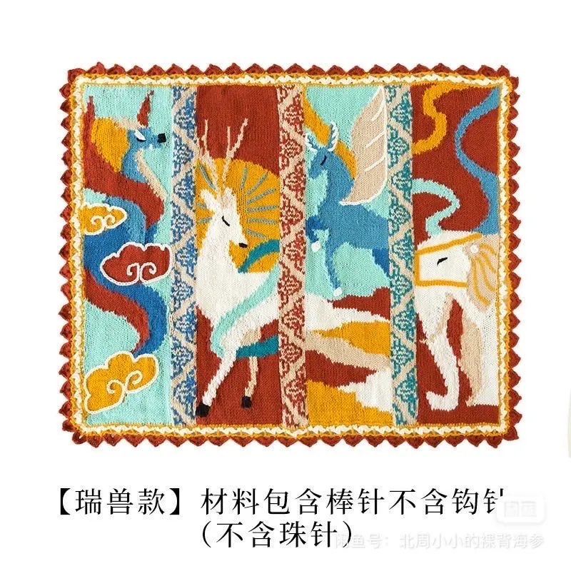 很好看, a crochet project shared by 陆子茹