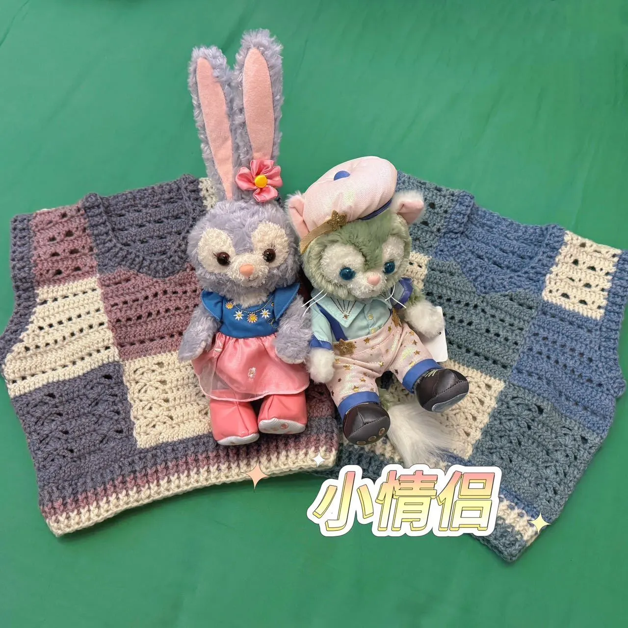 给我小情侣来一套, a crochet project shared by 💤今天也没睡醒