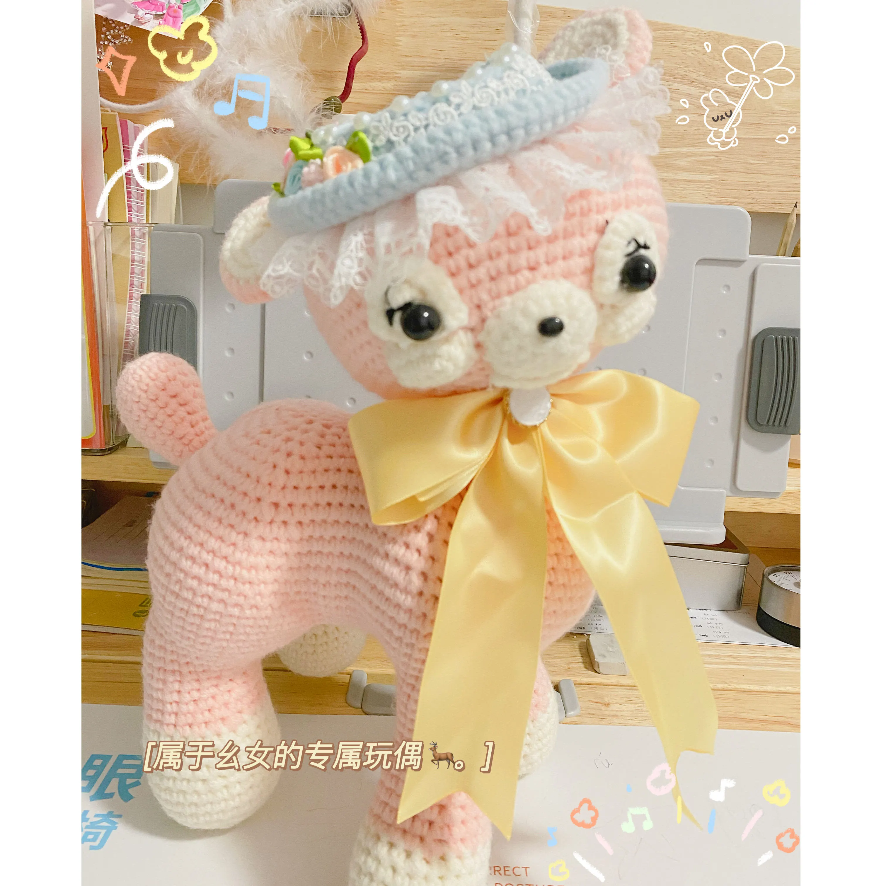 小鹿, a crochet project shared by 琳姐姐🎀