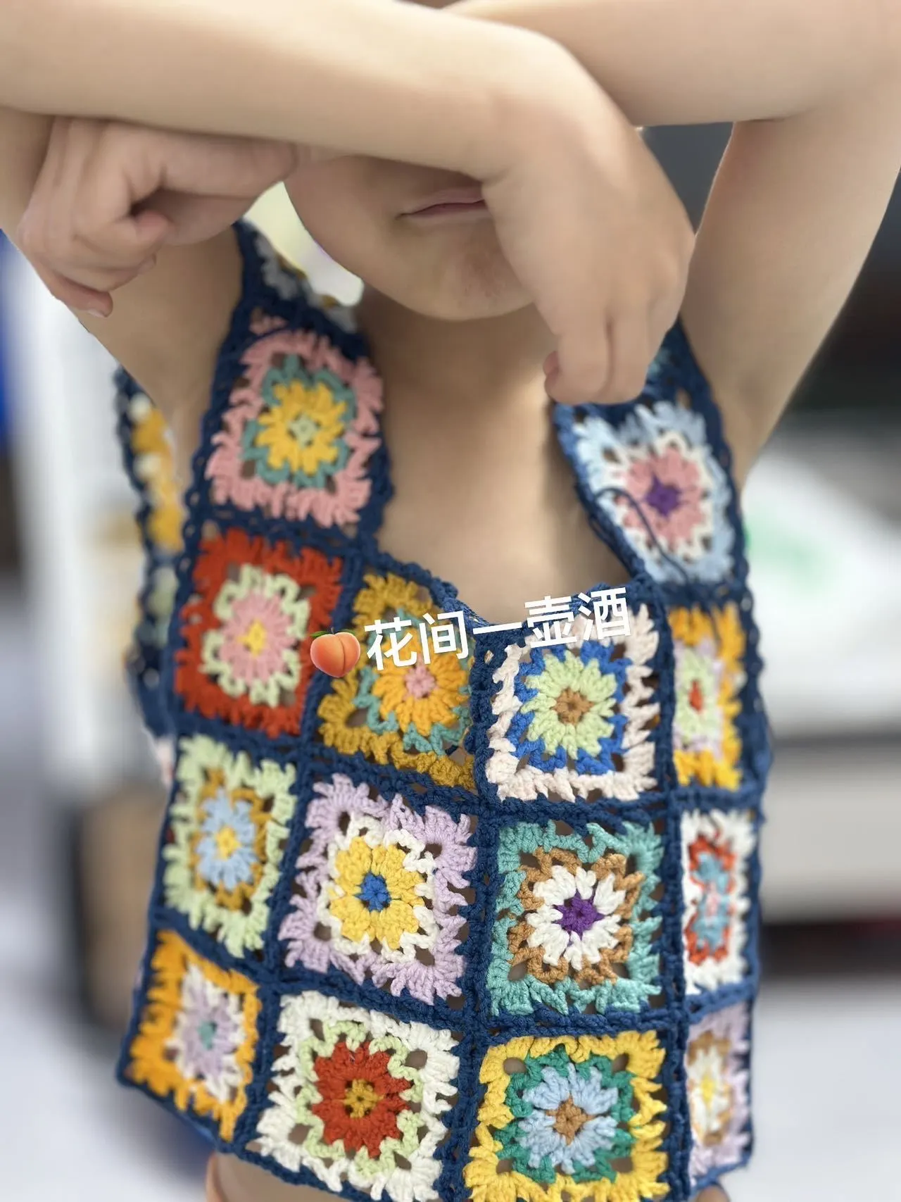 拼花背心 150可穿, a crochet project shared by 两只小🐌