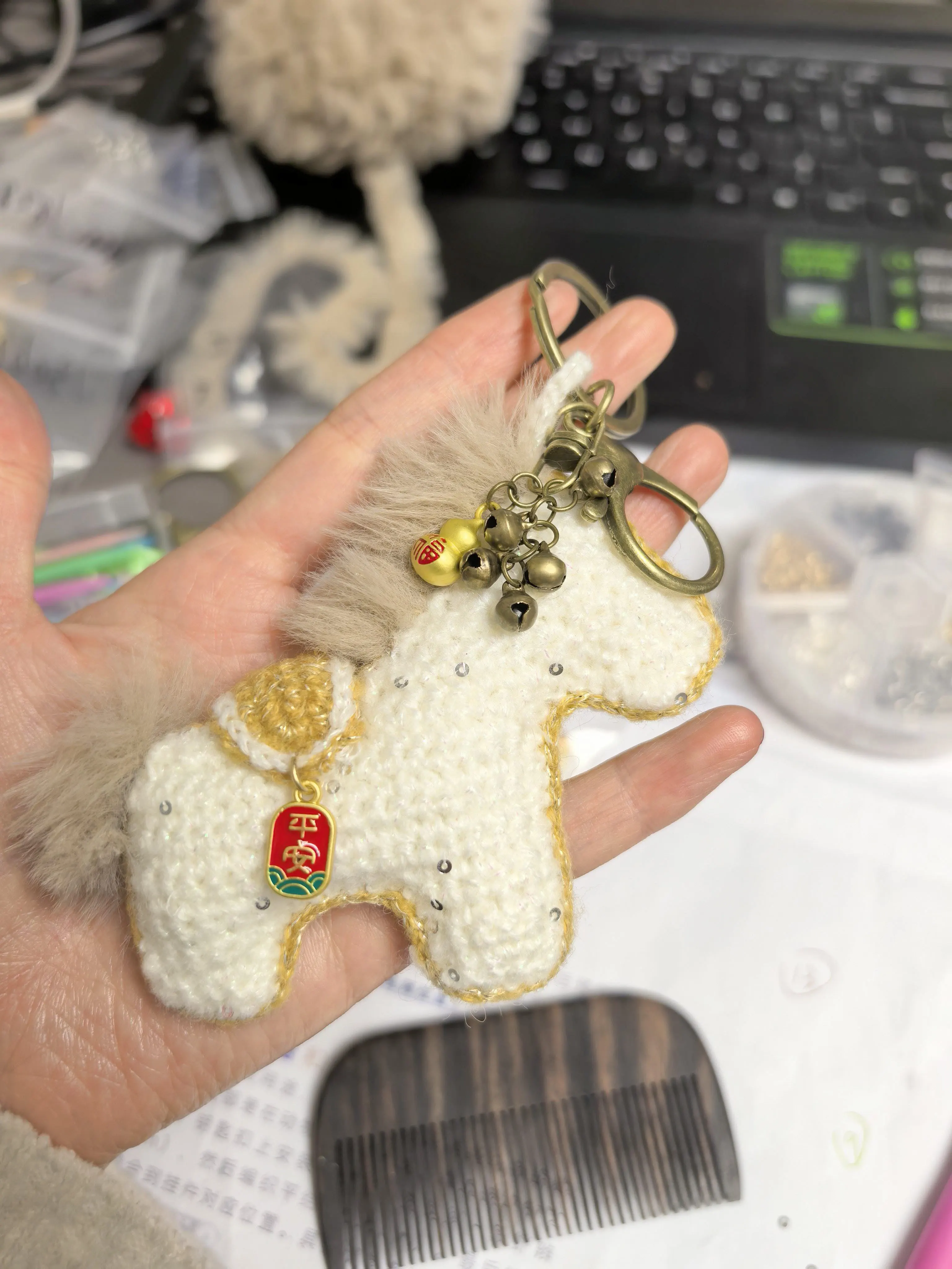 马年挂件, a crochet project shared by Yeva  ·  雲