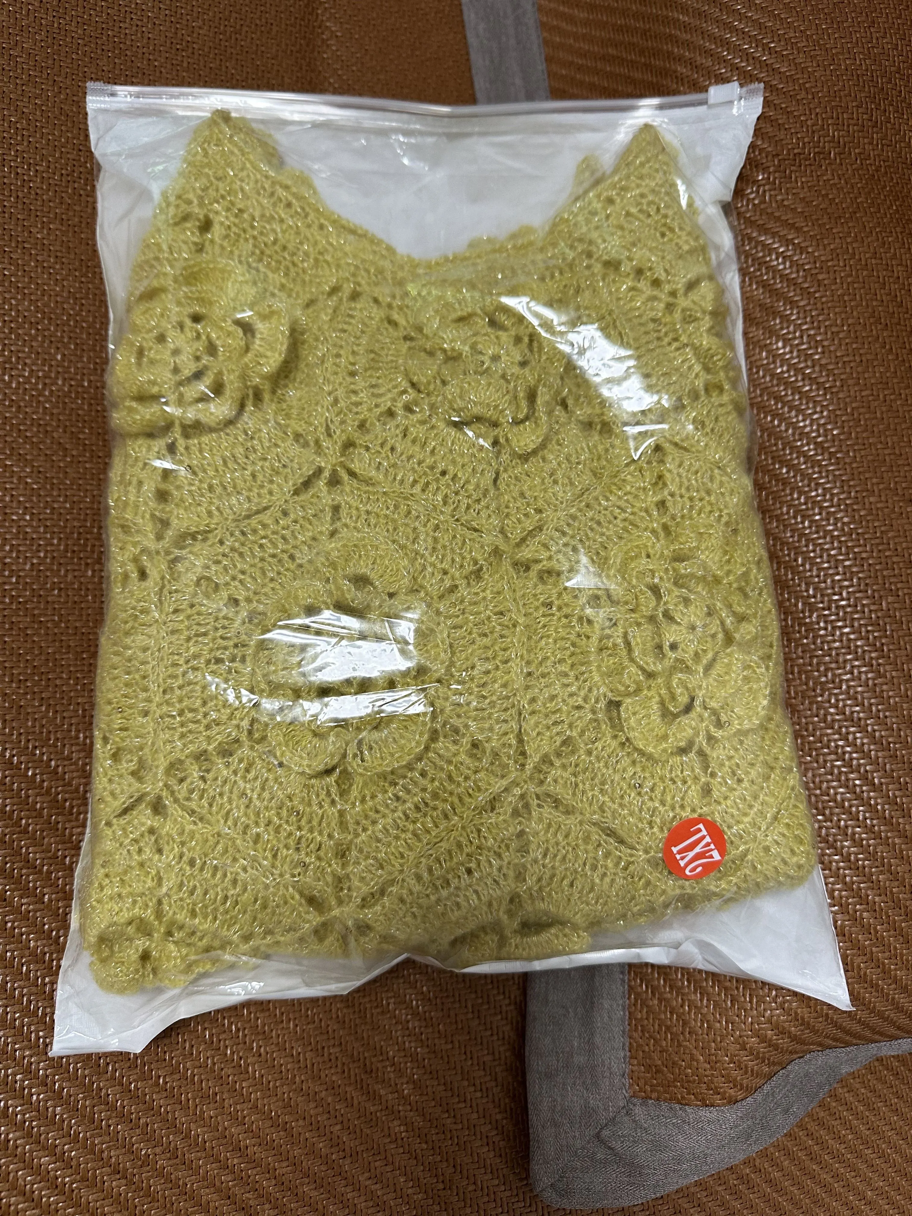 把花园穿在身上, a crochet project shared by 擏擏