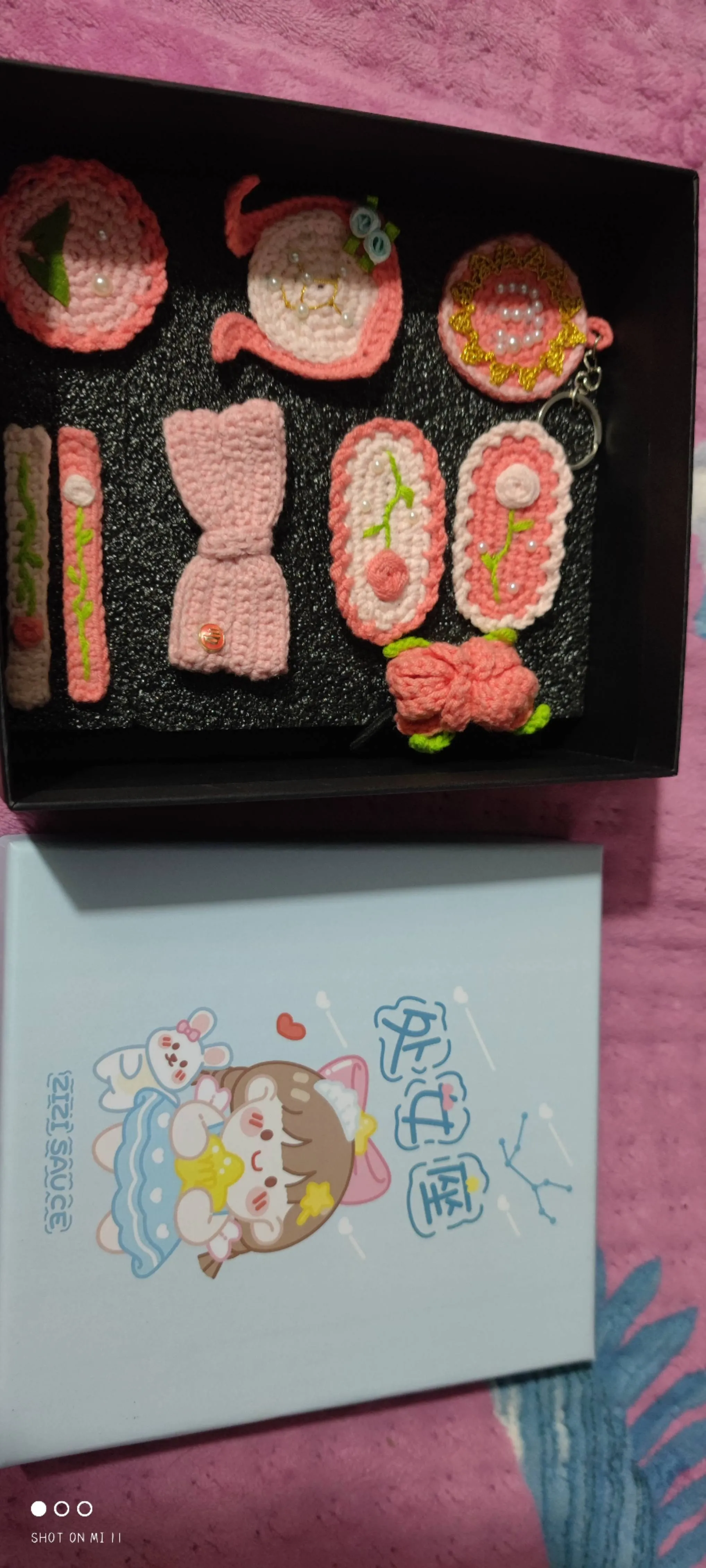 糖果超甜