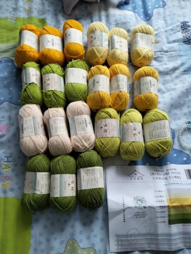小鸭毯子, a crochet project shared by a琳琳a