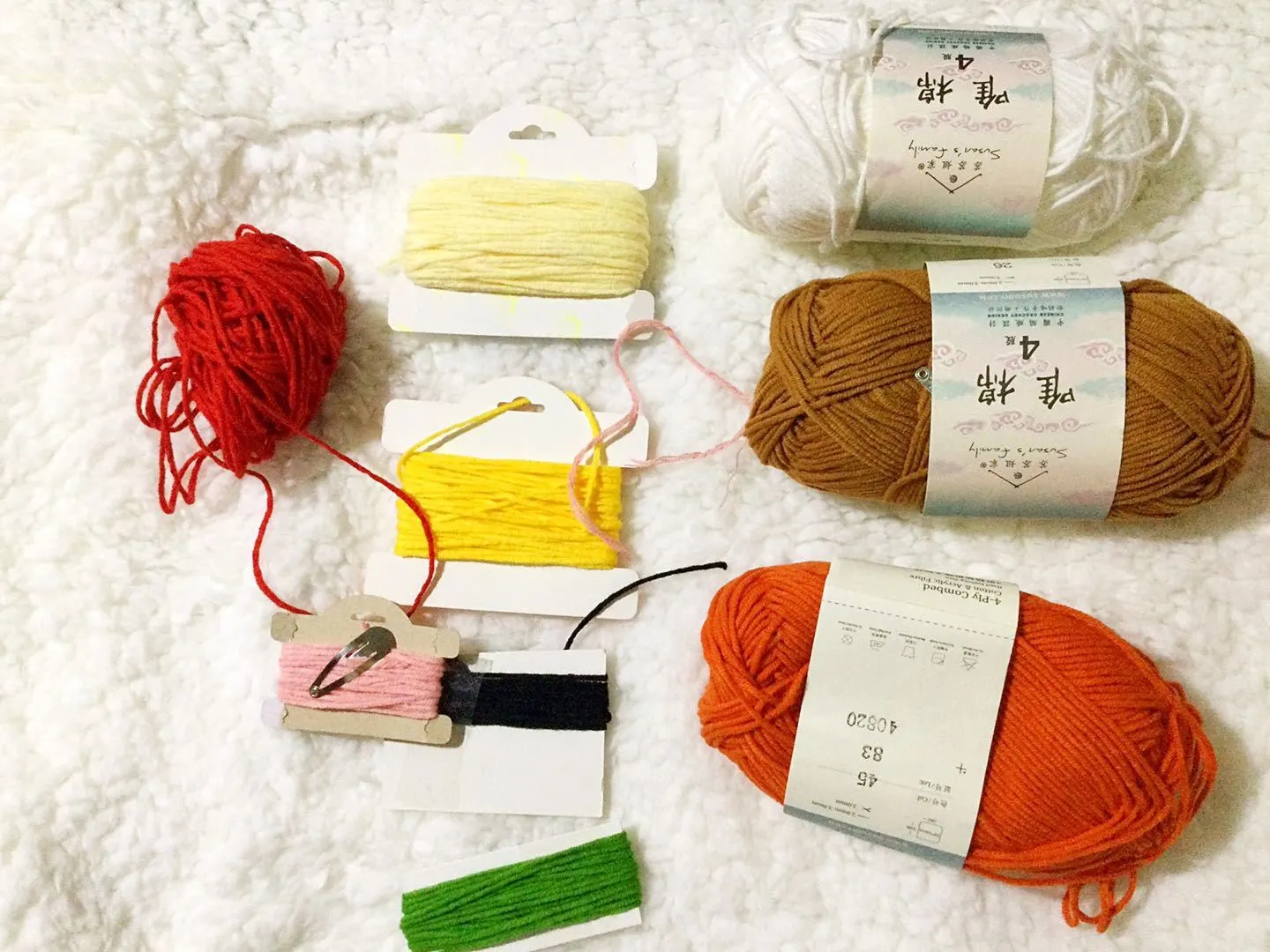香喷喷番茄锅❤️, a crochet project shared by Minty