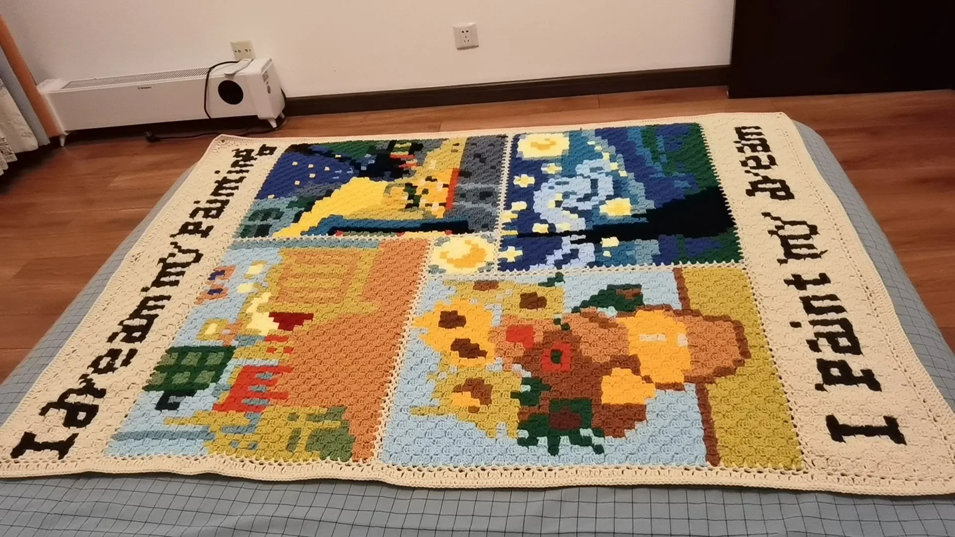 漂亮的毯, a crochet project shared by 岫玉