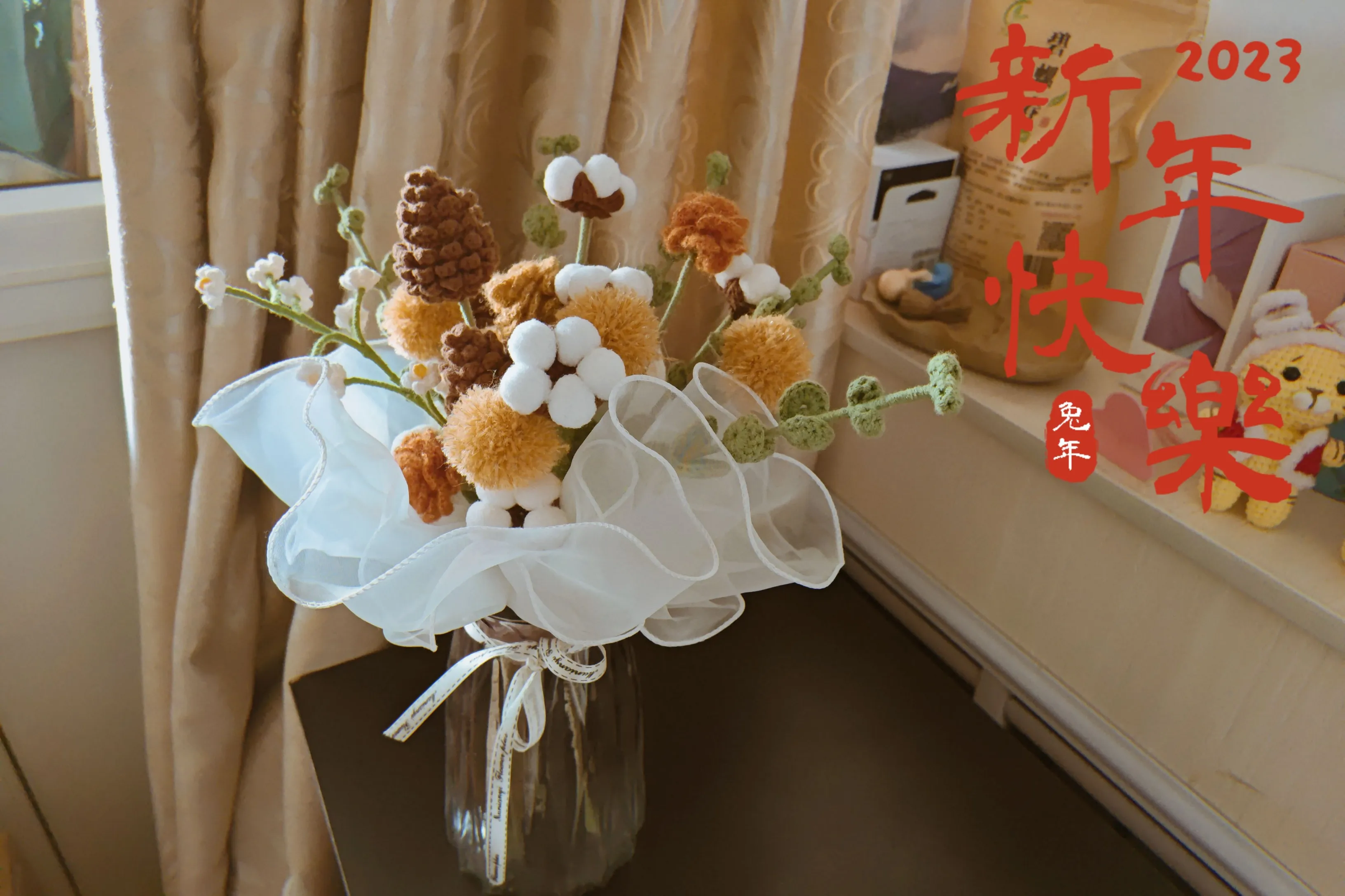 鲜花