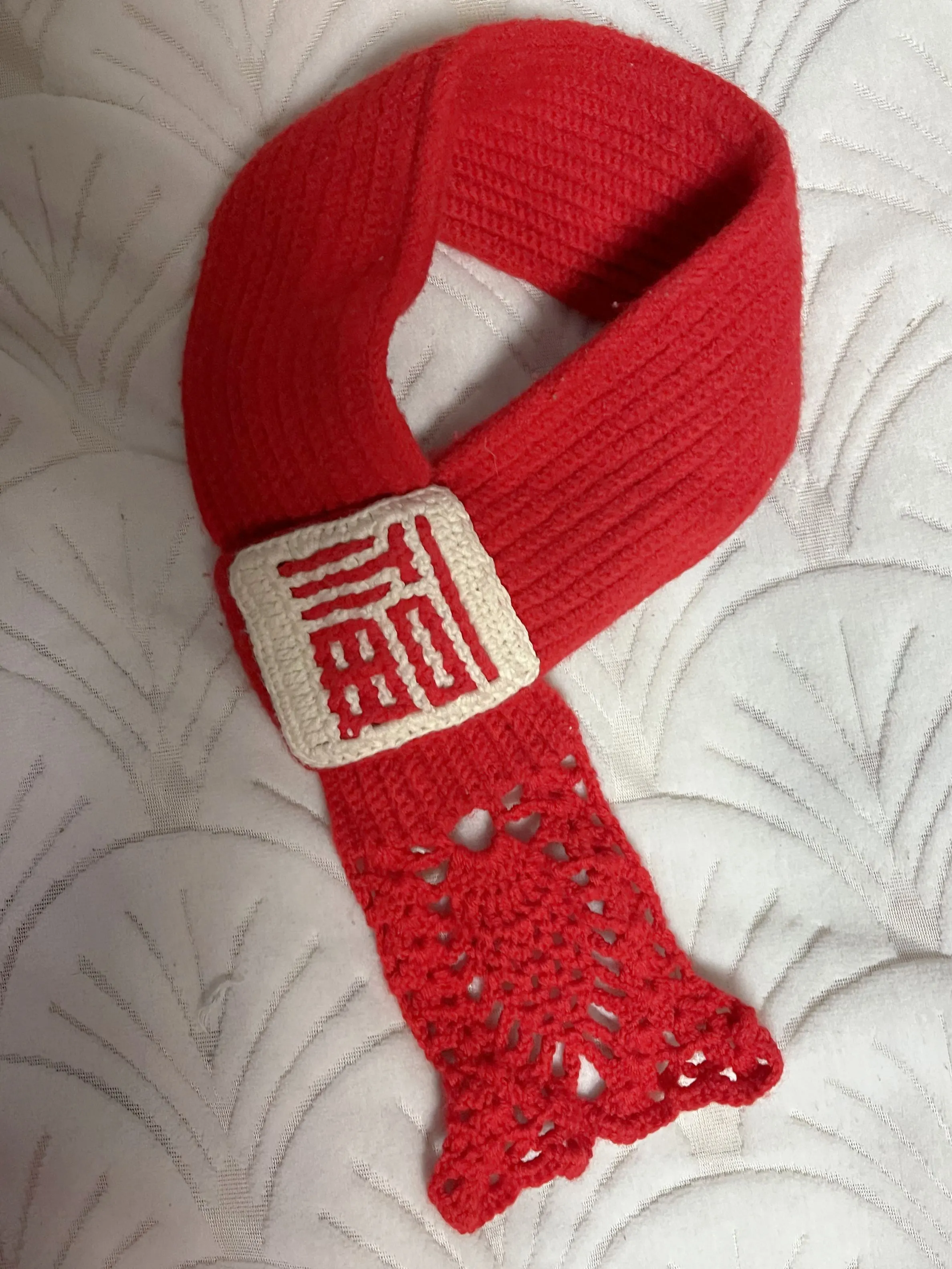 福.鱼～富裕, a crochet project shared by 简单🍀