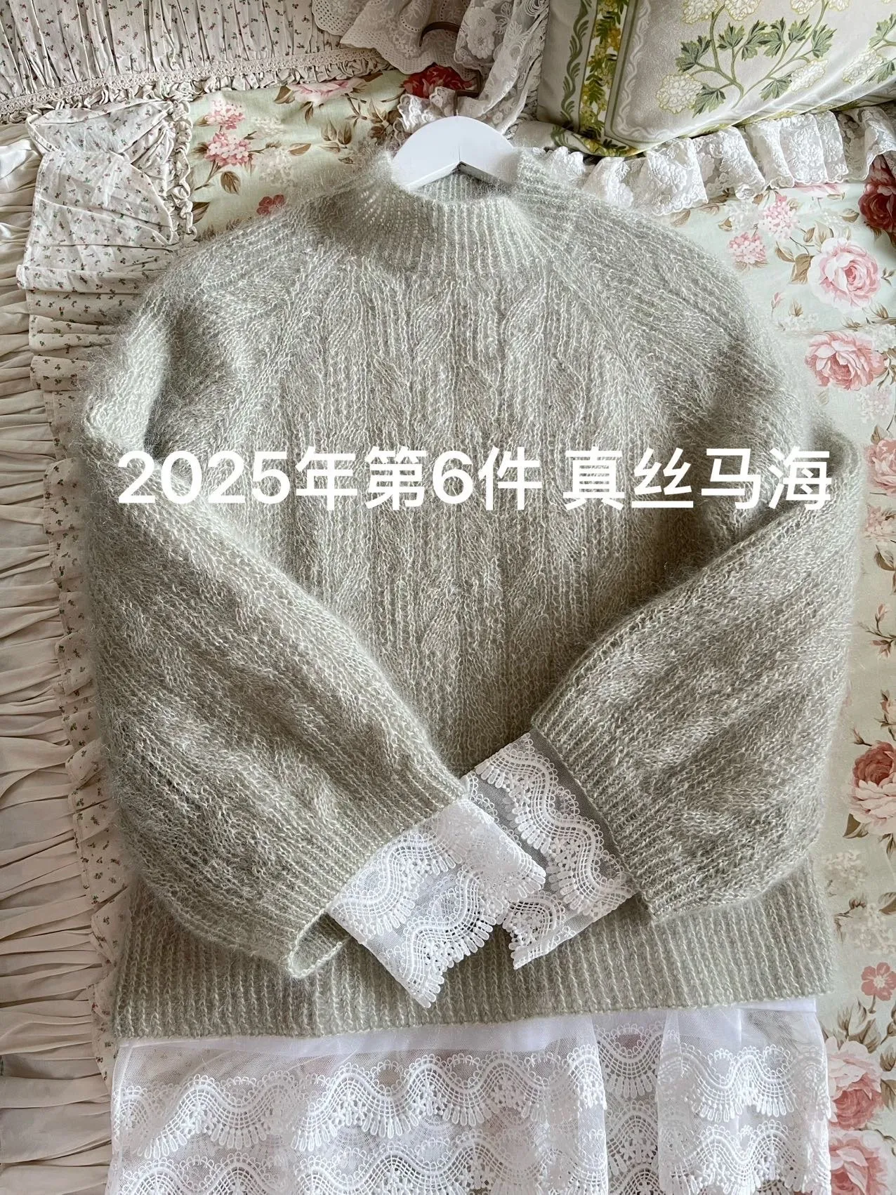交作业