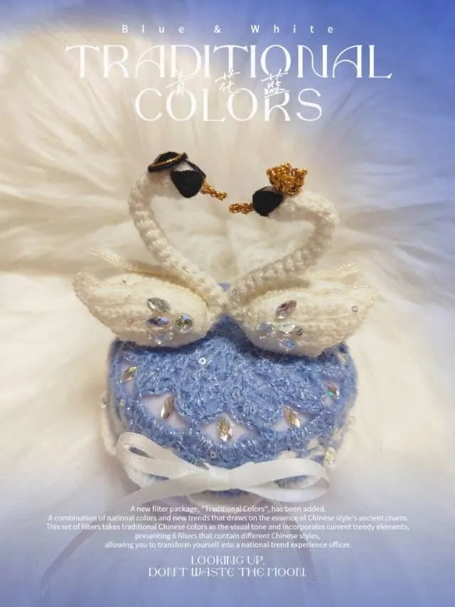 好唯美, a crochet project shared by 简单