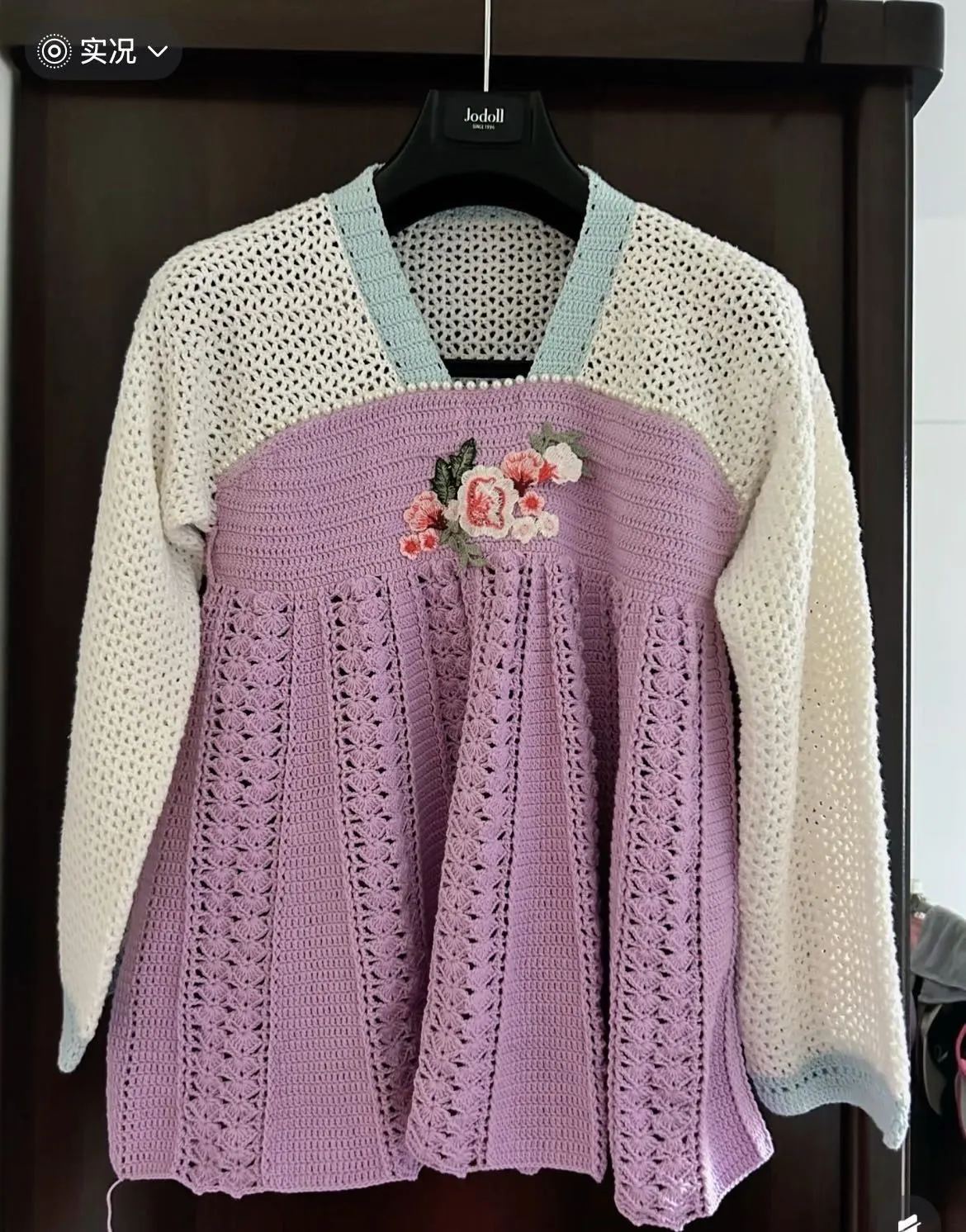 花溪襦裙, a crochet project shared by 🌟 派大星的海绵宝宝🤓