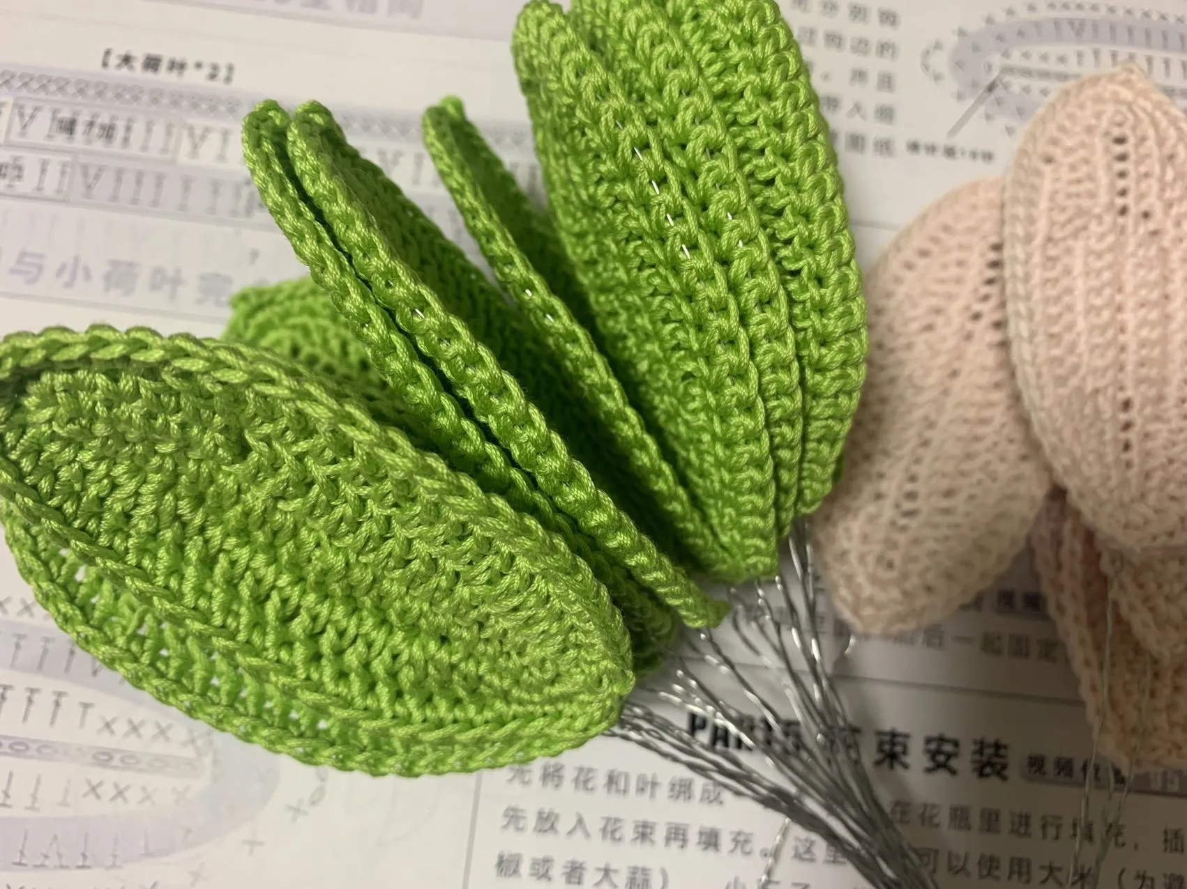 钩针荷花盆景（成品忘拍了🥶）, photo 1