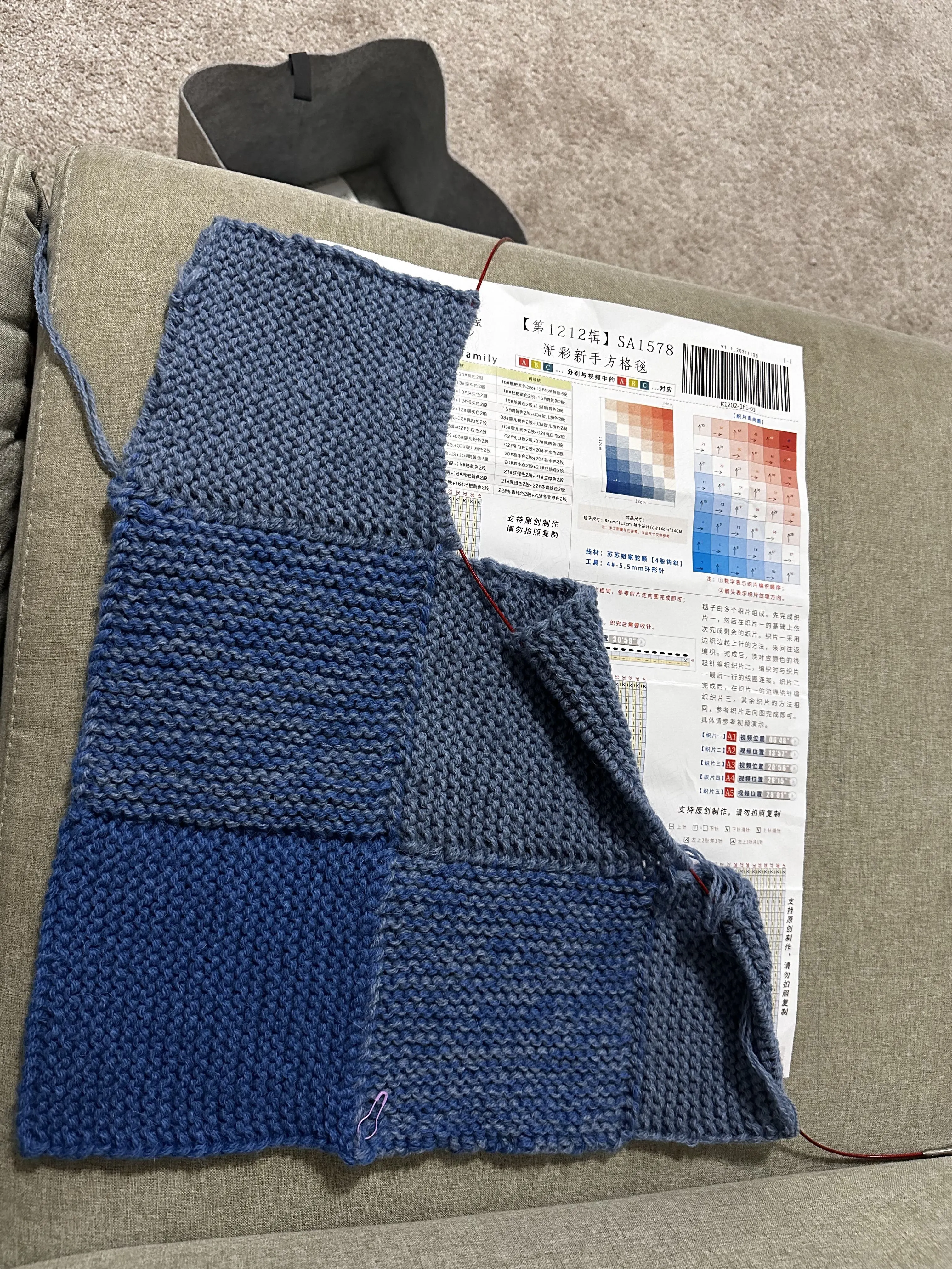 新手方格毯子, a crochet project shared by 老张
