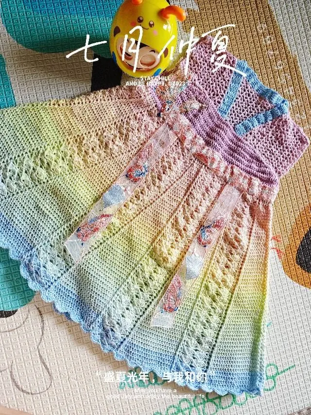 把云朵摘下来穿身上吧, a crochet project shared by 揪耳朵