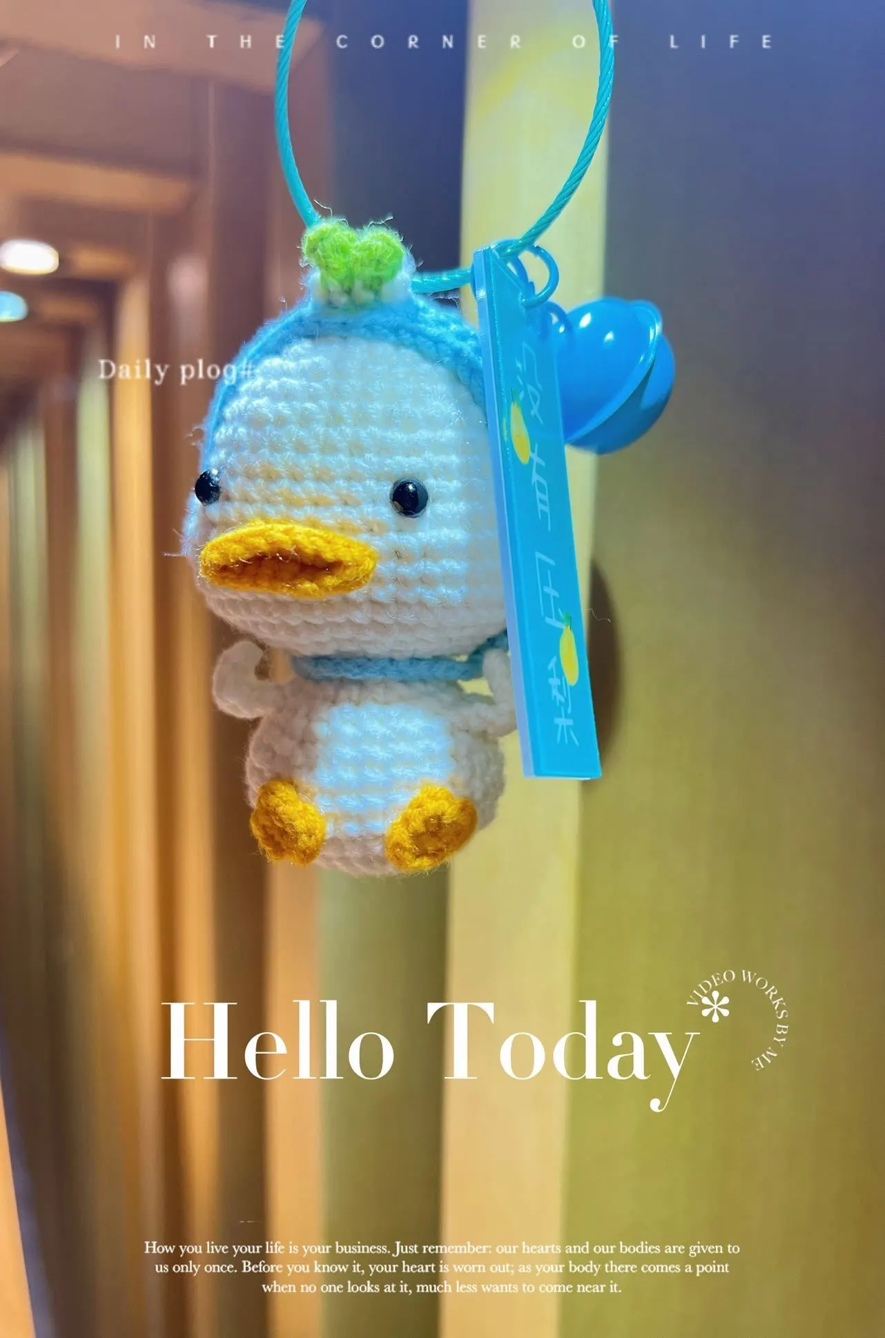 可可爱爱, a crochet project shared by 格格巫