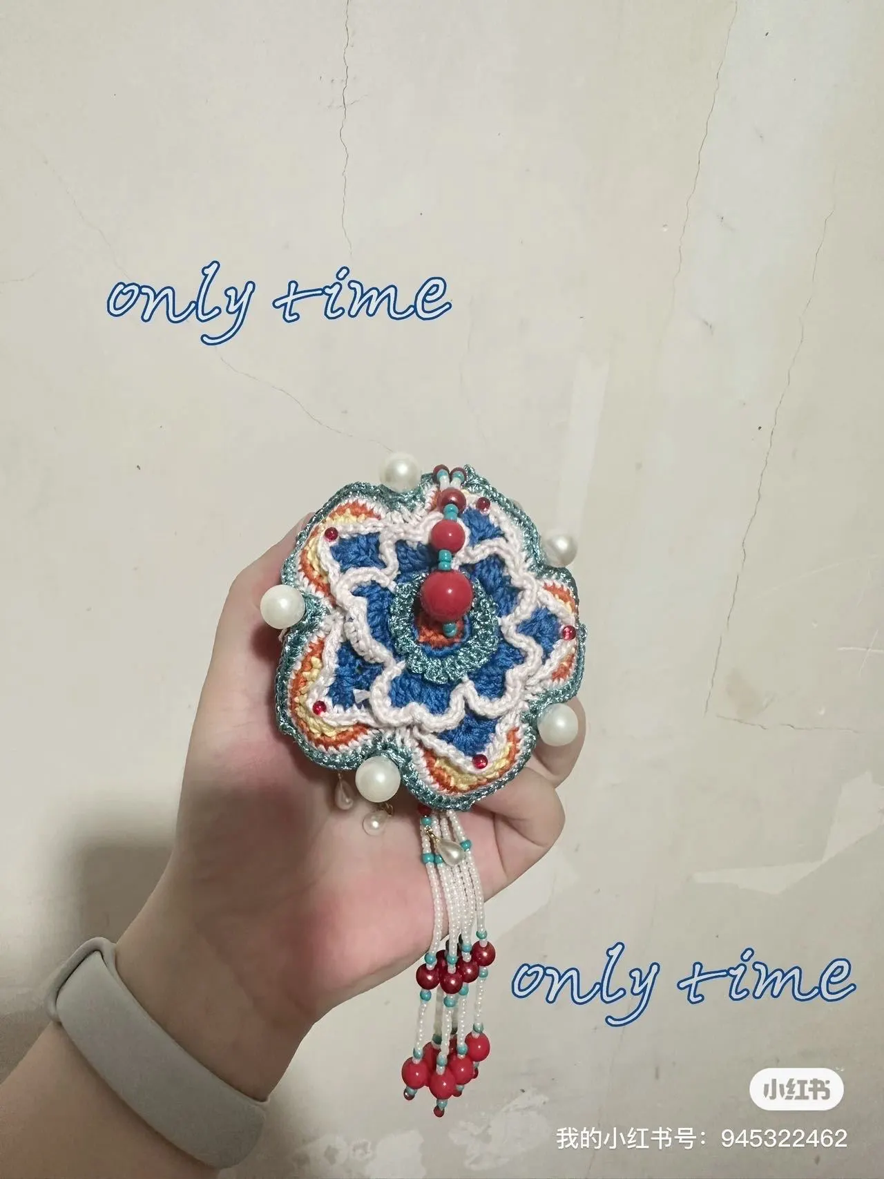 香囊很漂亮, a crochet project shared by Bb冰