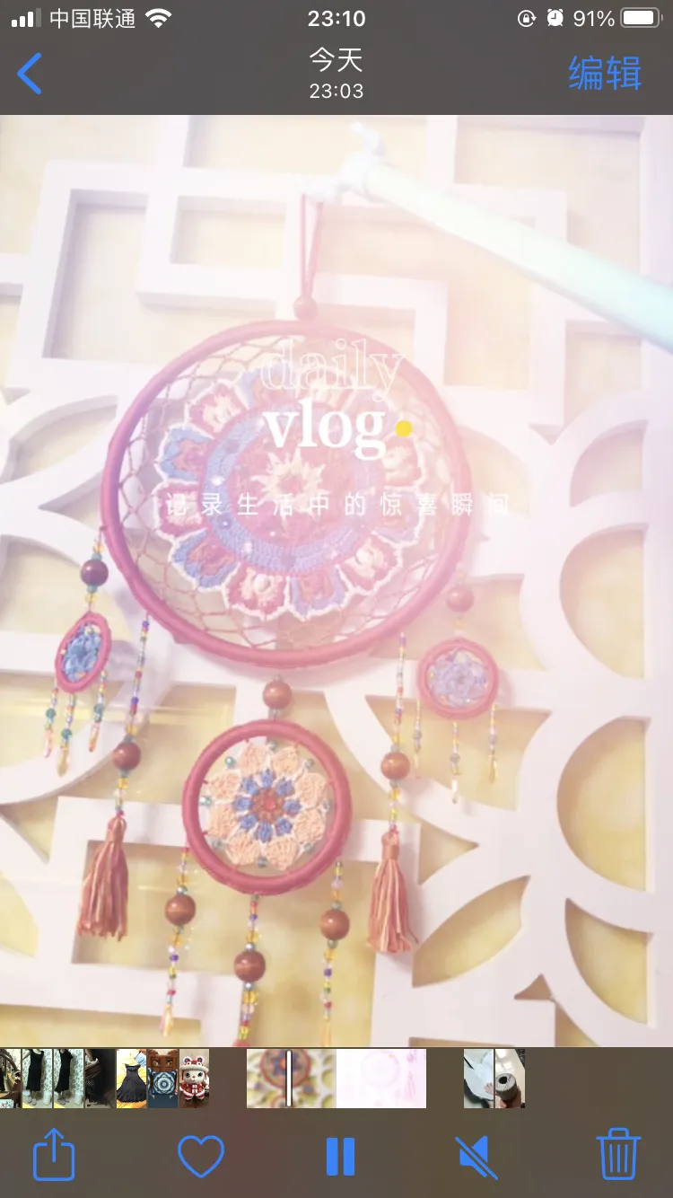 扑梦网, a crochet project shared by A~A小霞