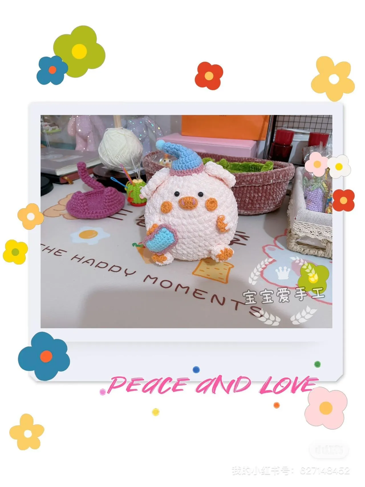 小猪🐖, a crochet project shared by 宝宝爱手工