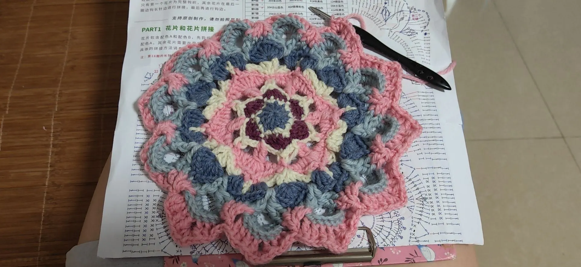 敦煌九宫藻井, a crochet project shared by 帅斑斑