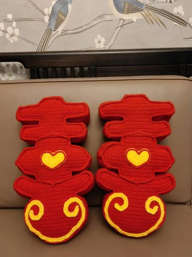 吾家有喜抱枕