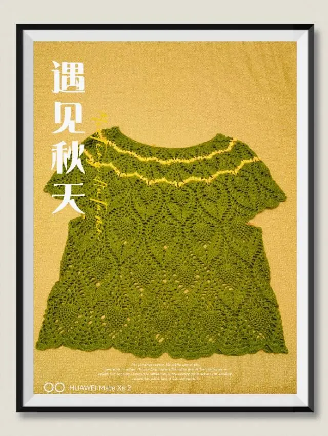 初学者,未完成, a crochet project shared by 优优
