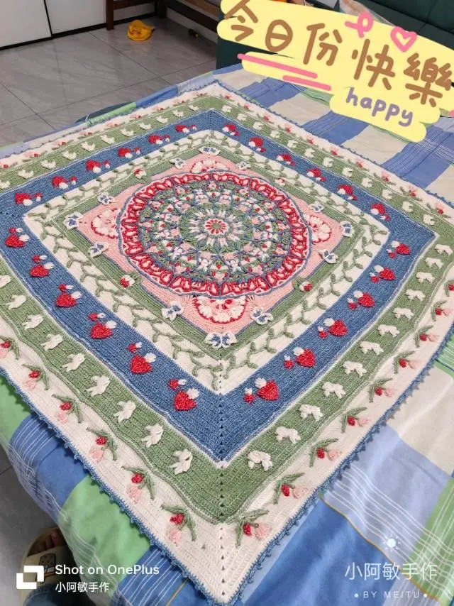 终于完成啦, a crochet project shared by 小阿敏