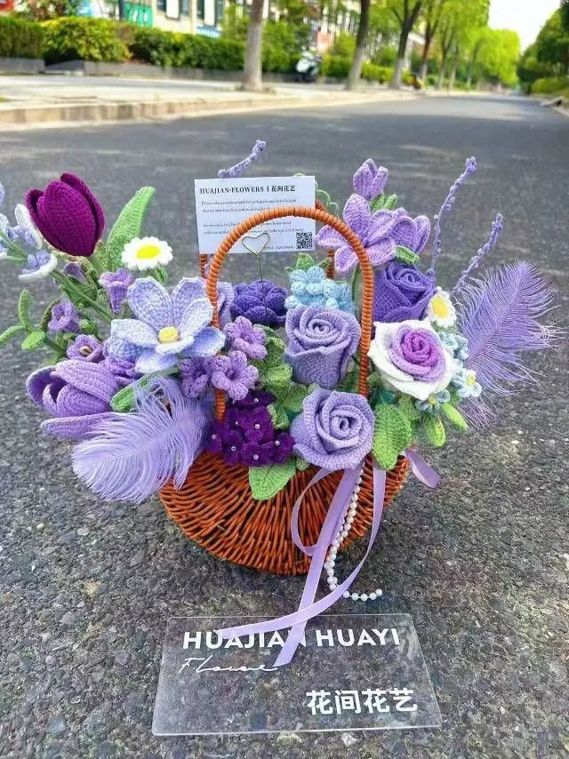 紫色系花束, a crochet project shared by ᥫᩣ 暴打小草莓🍓