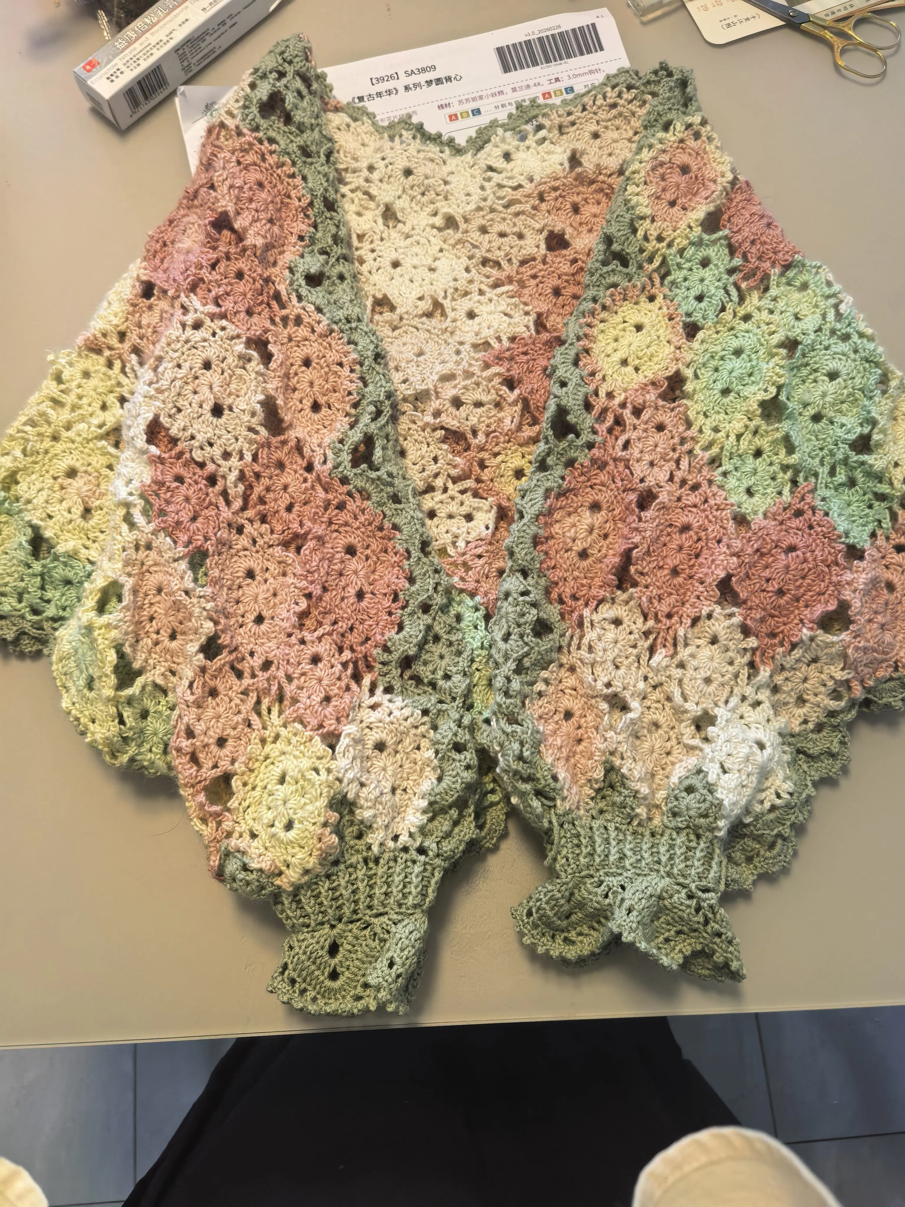 春日宴, a crochet project shared by 夏☔☔