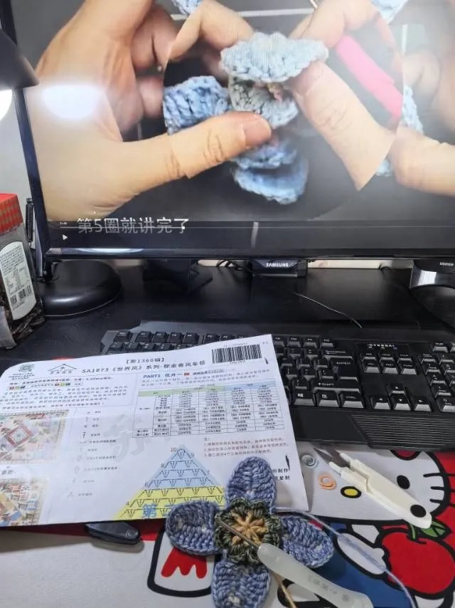 郁金香毯子