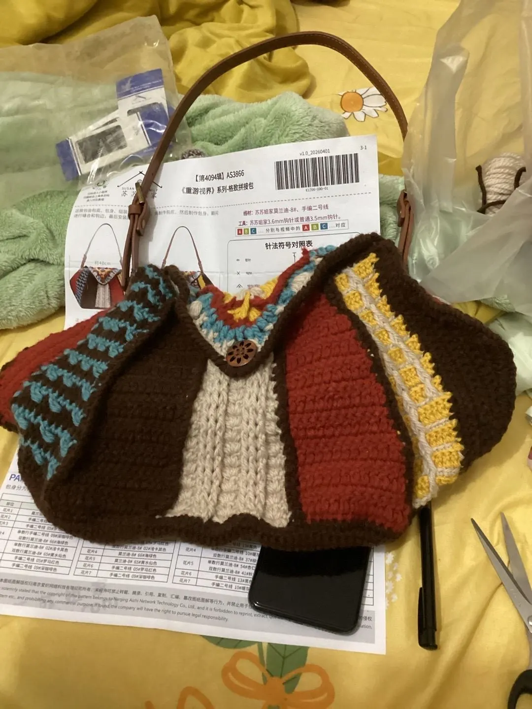 包包, a crochet project shared by 謝不留行