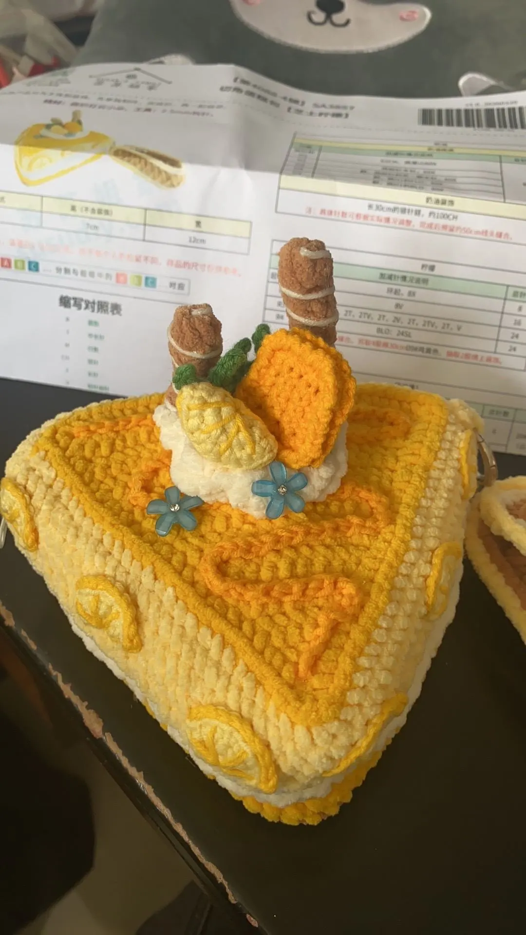 柠檬蛋糕, a crochet project shared by 。。。