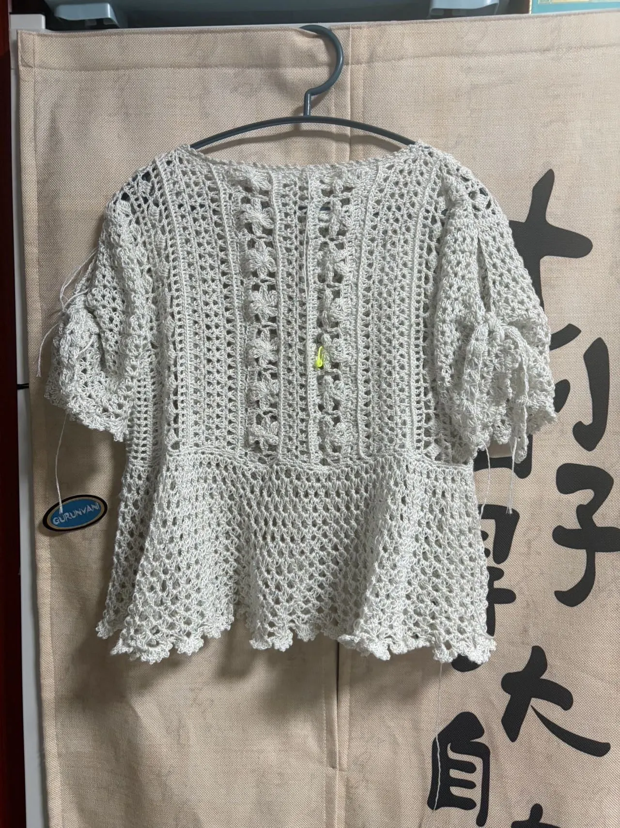 用的2.5钩针 只能小女孩穿了, a crochet project shared by 晓艾