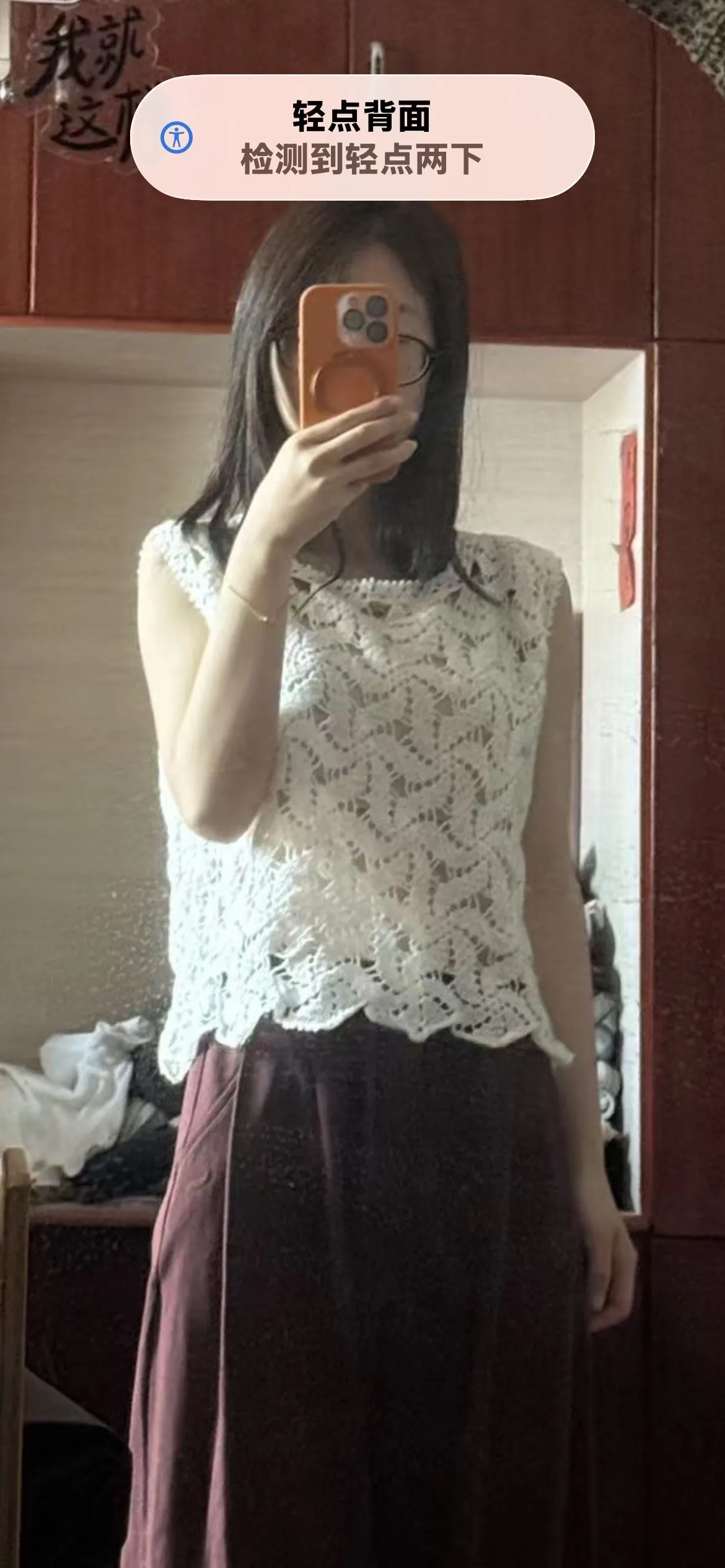 风车茉莉, photo 1